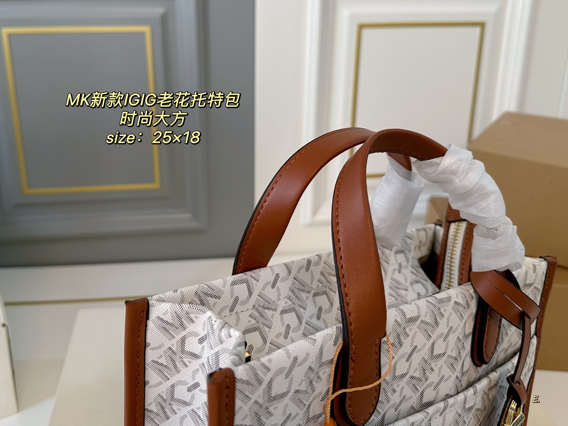 MICHAEL KORS MK bag 037