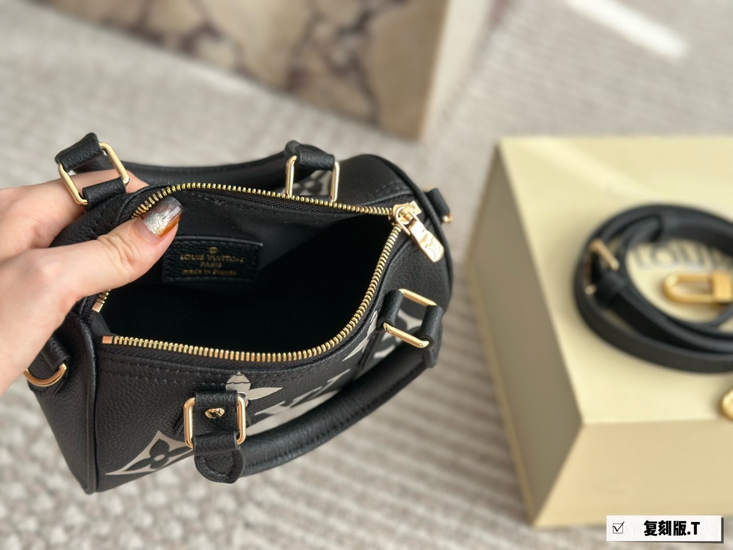 LV Silver Quilted Bag 1513
