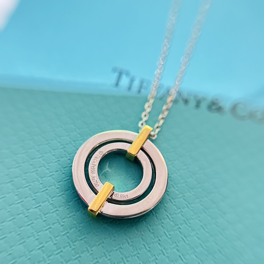 Tiffany Silver Logo-Accented Necklace 186