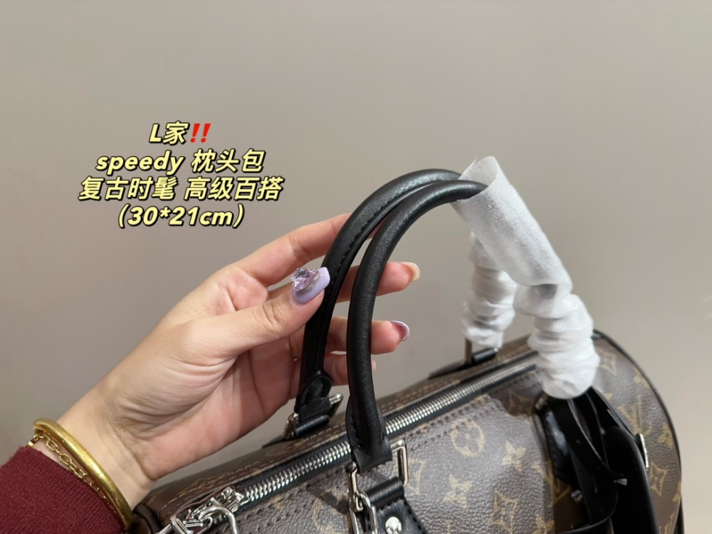LV Silver Quilted Bag Speedy leather Speedy Soft 30 Dark