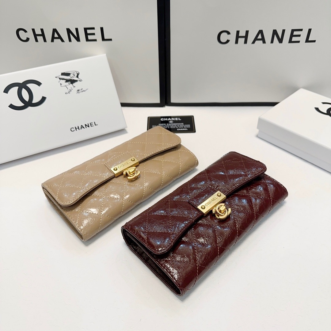 Chanel Rose Gold Quilted Bag walllet 1210