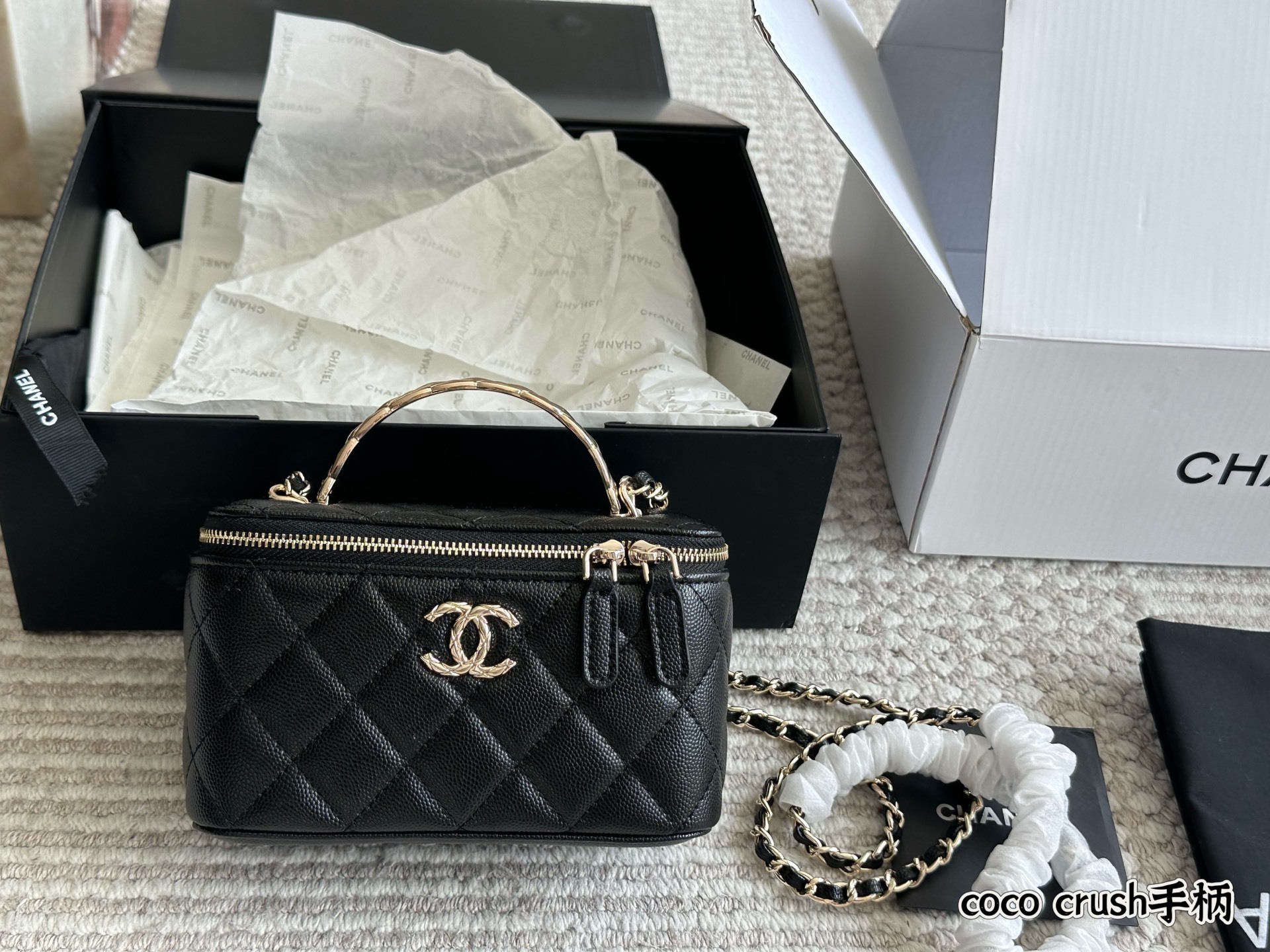 Chanel Beige Logo-Accented Bag 1259