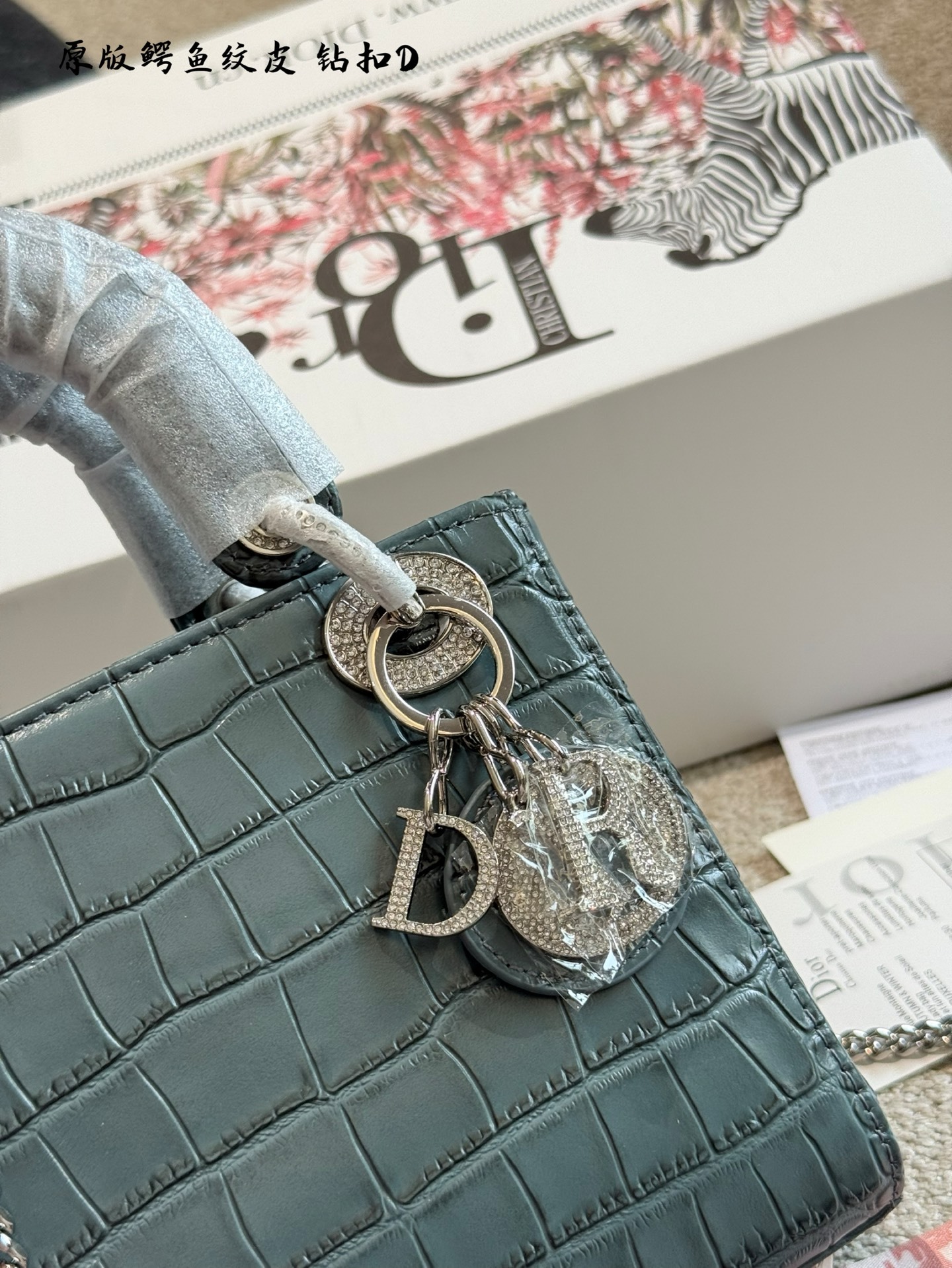 Dior Silver Vintage-Inspired Bag 747