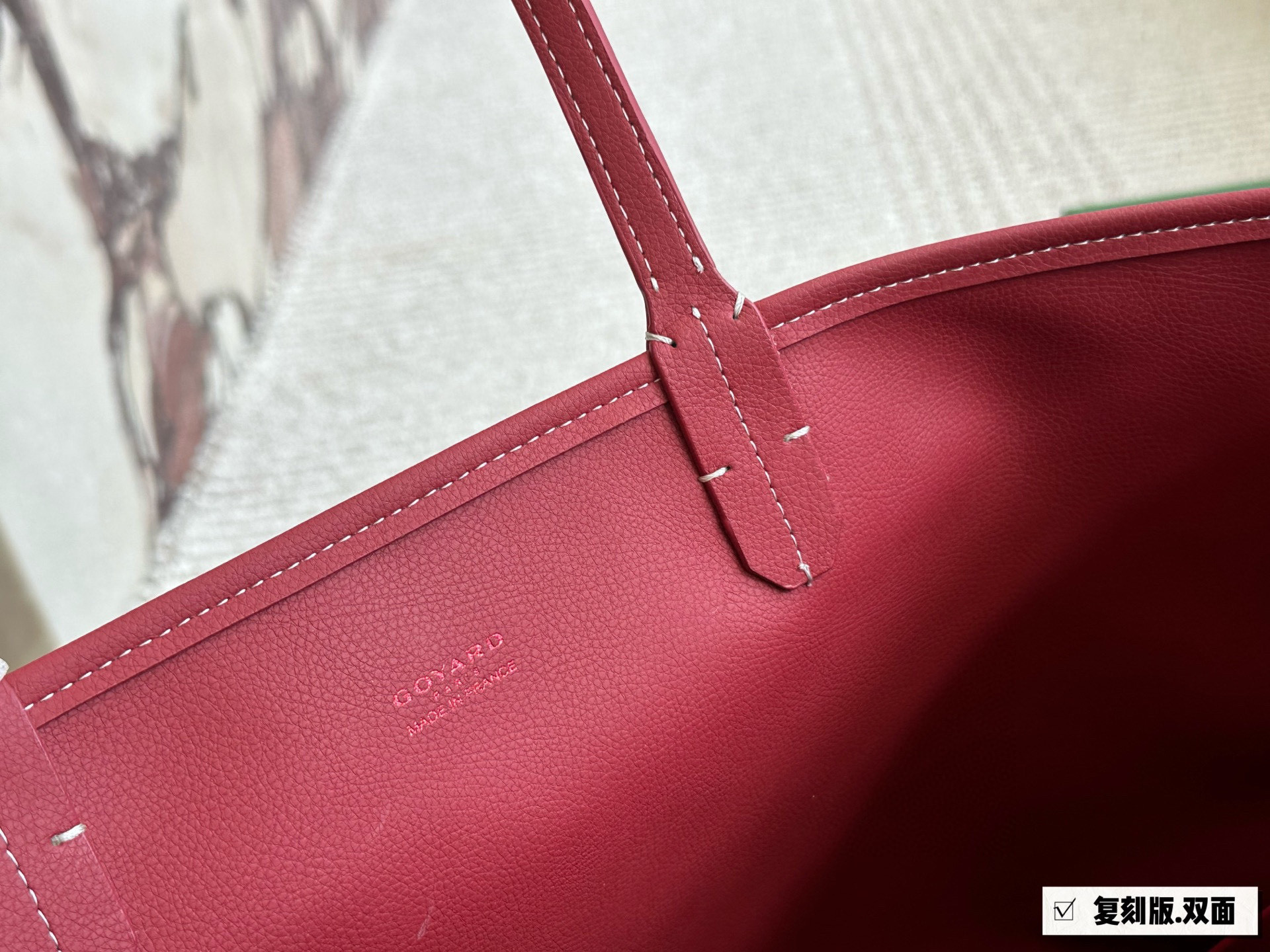 Goyard Rose Gold Quilted Bag 007