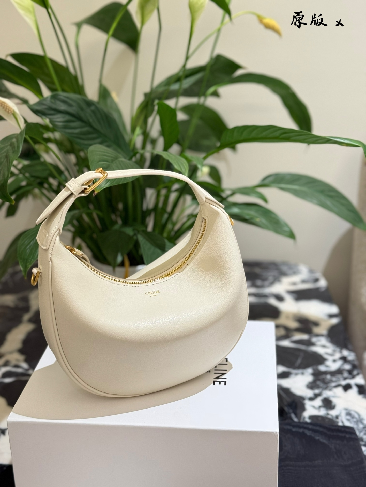 Celine Silver Vintage-Inspired Bag 230