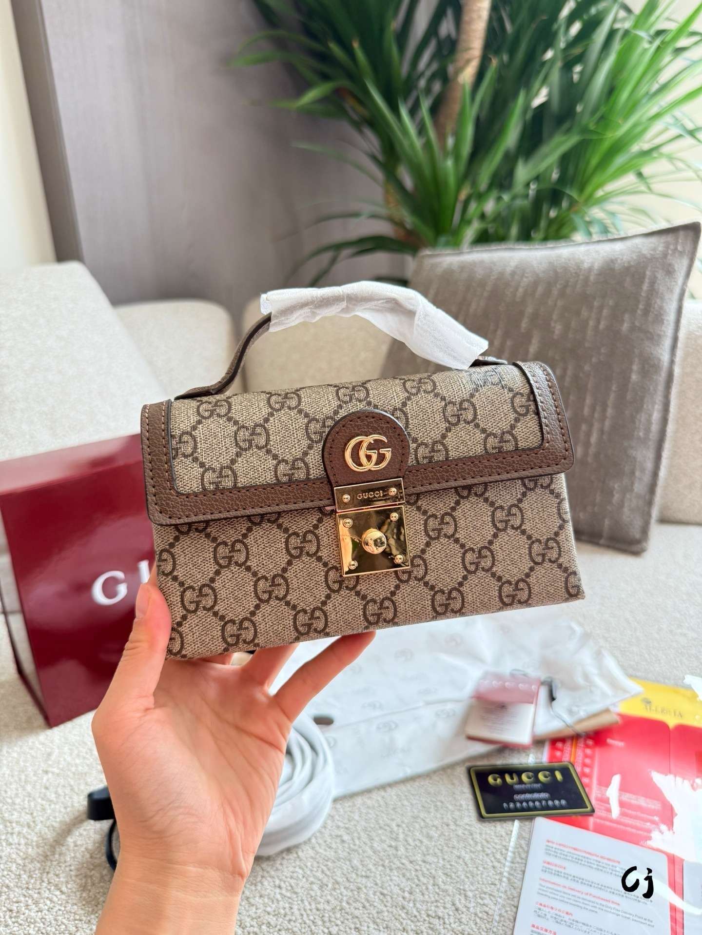 Gucci Silver Logo-Accented Bag 535