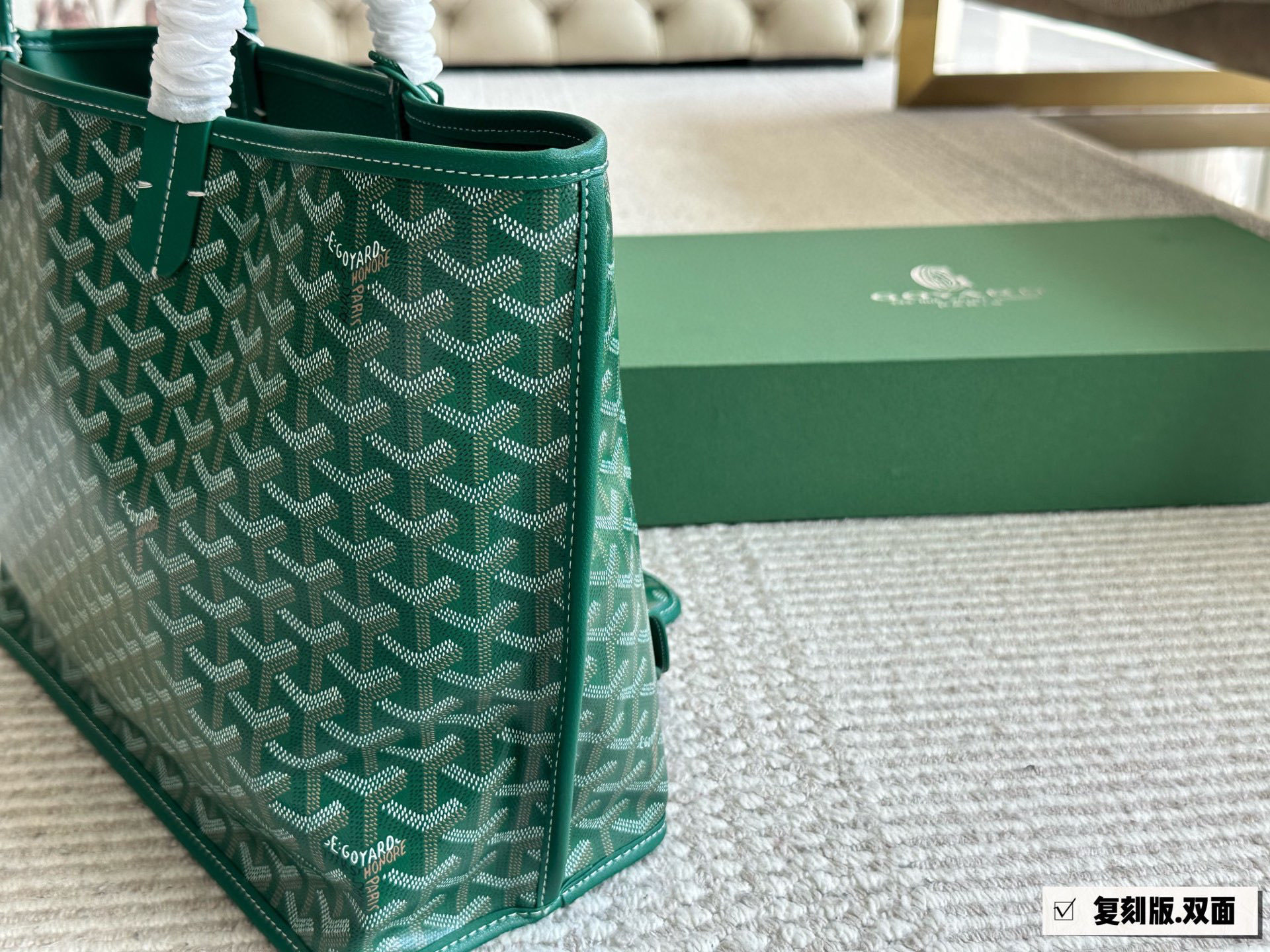 goyard bag 006