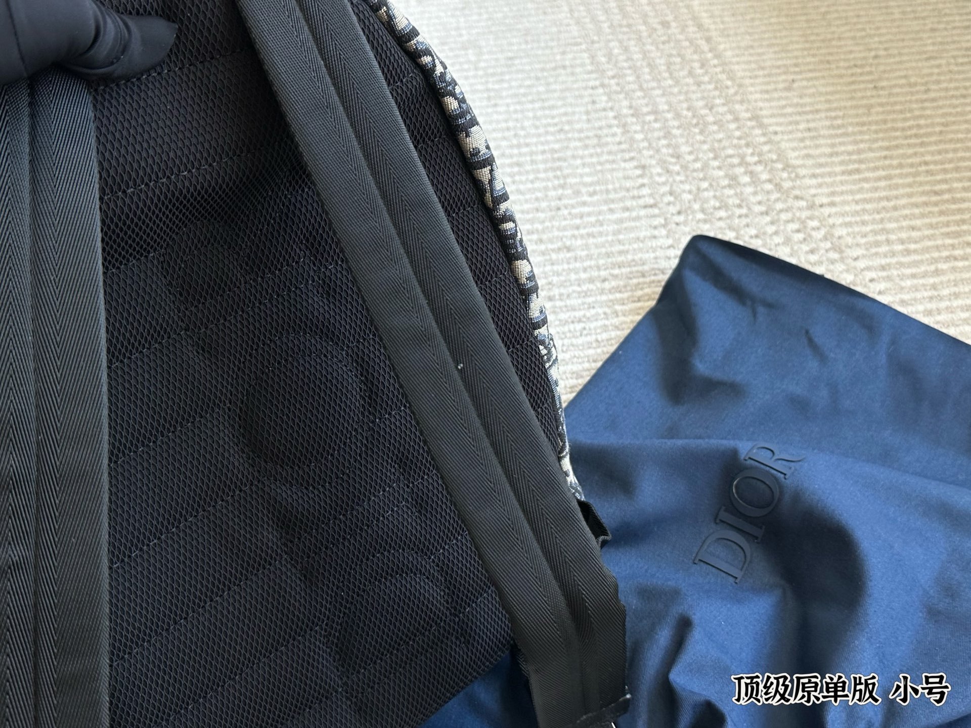Dior Blue Quilted Bag 738