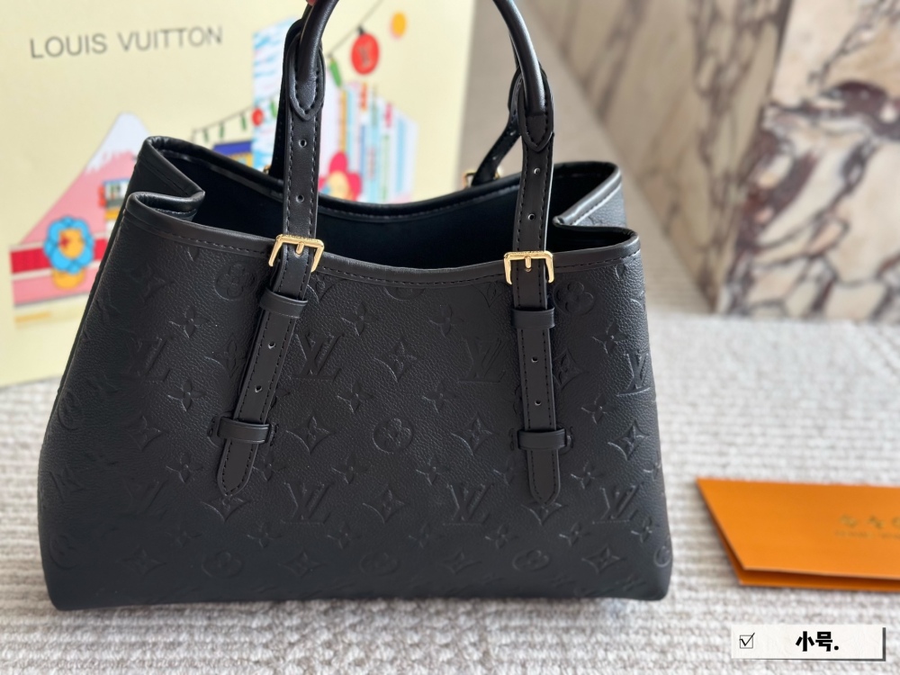 LV Brown Quilted Bag 1611