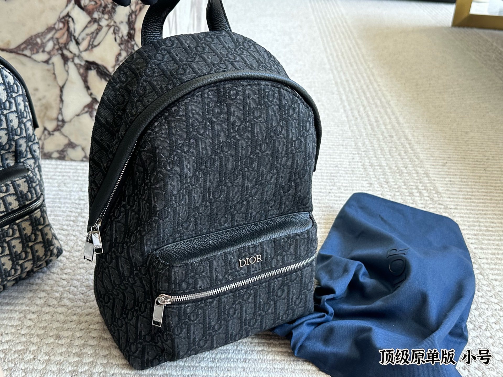 Dior Blue Quilted Bag 738