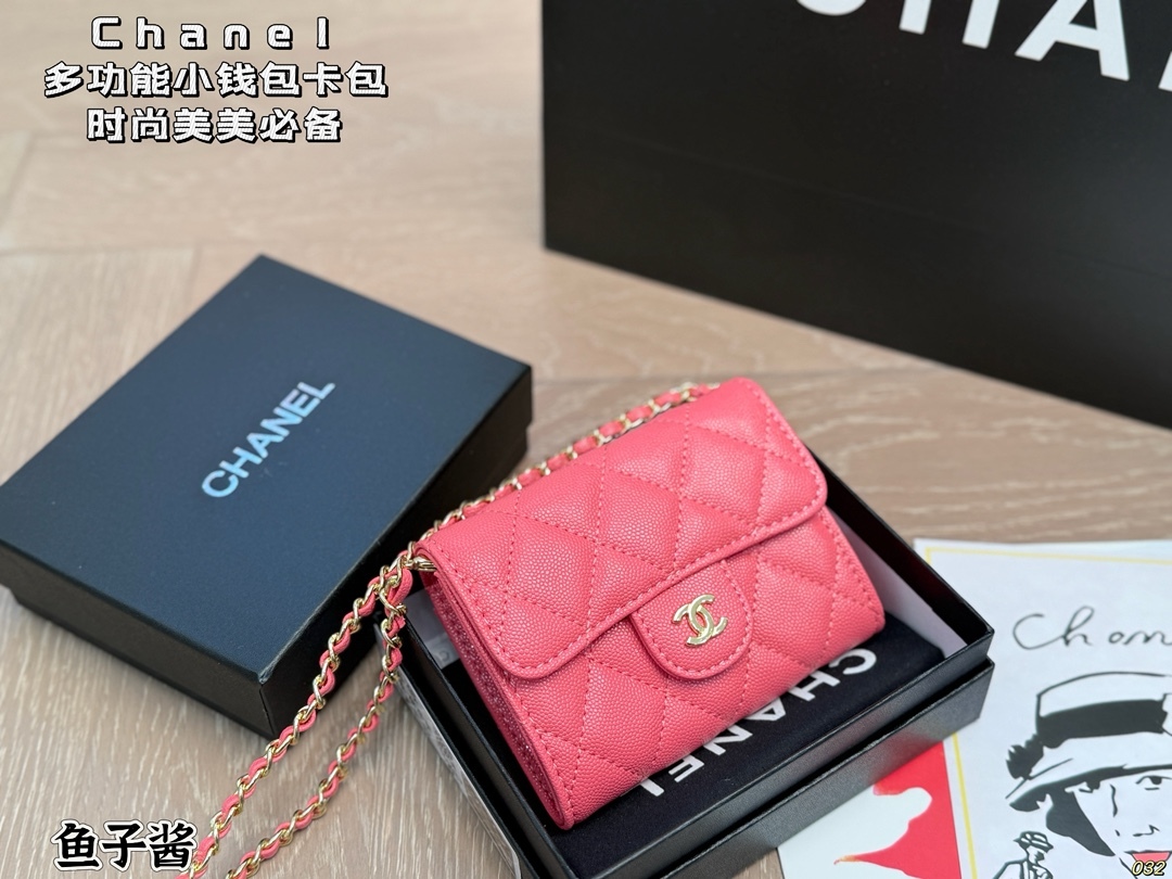 chanel bag 1410