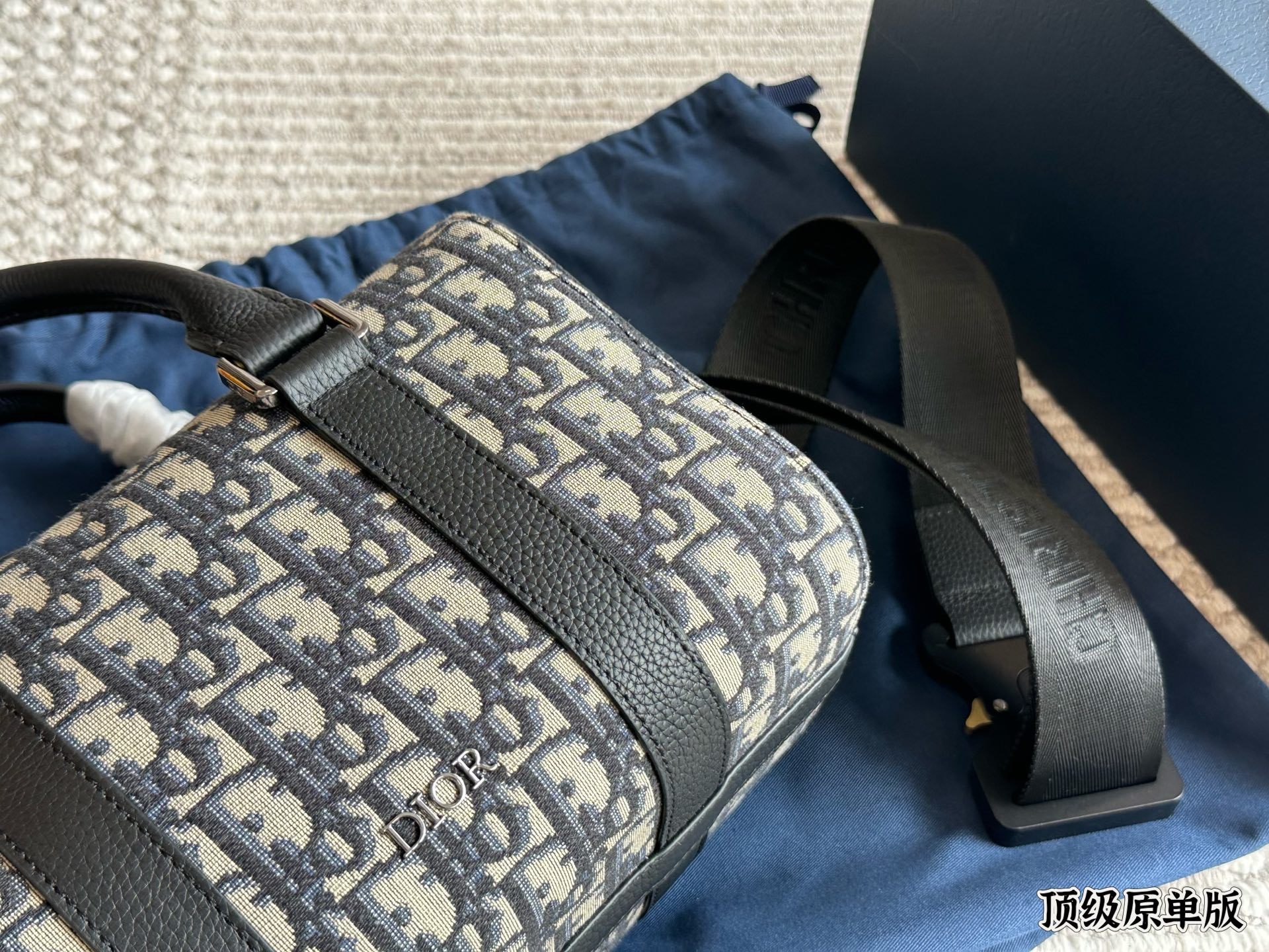 Dior Silver Quilted Bag 741