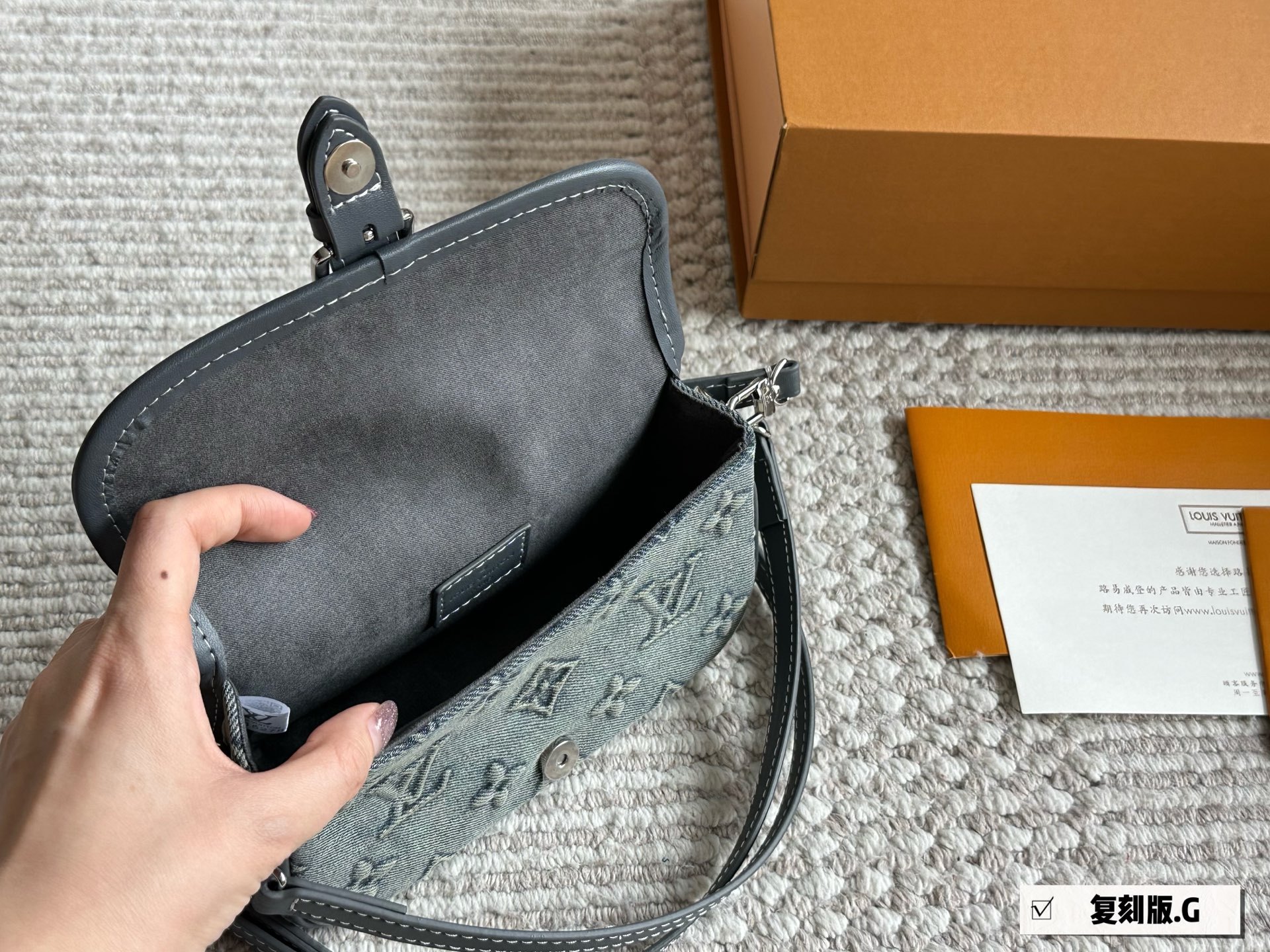 LV Silver Logo-Accented Bag 1583