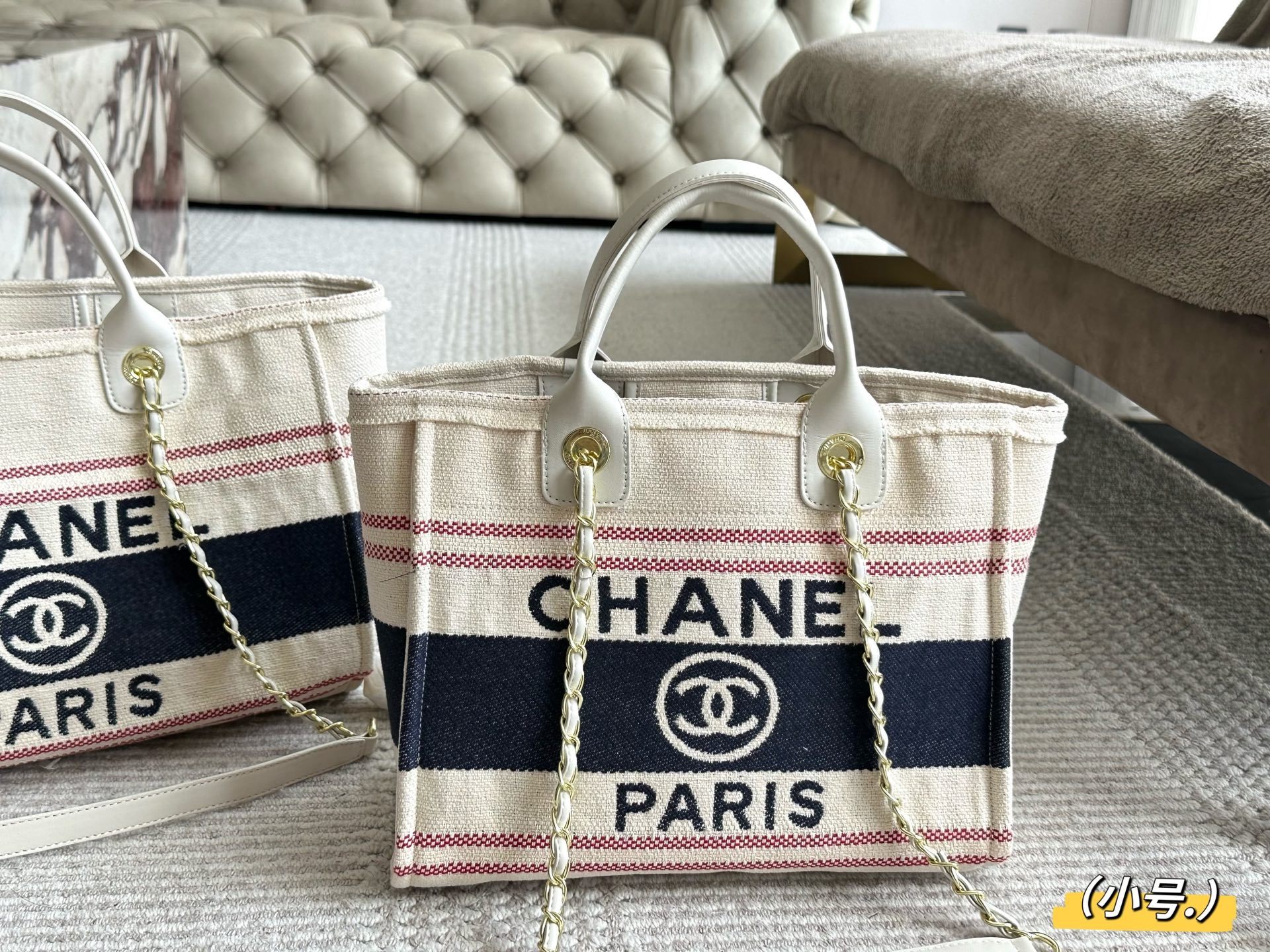 Chanel Beige Logo-Accented Bag 1391