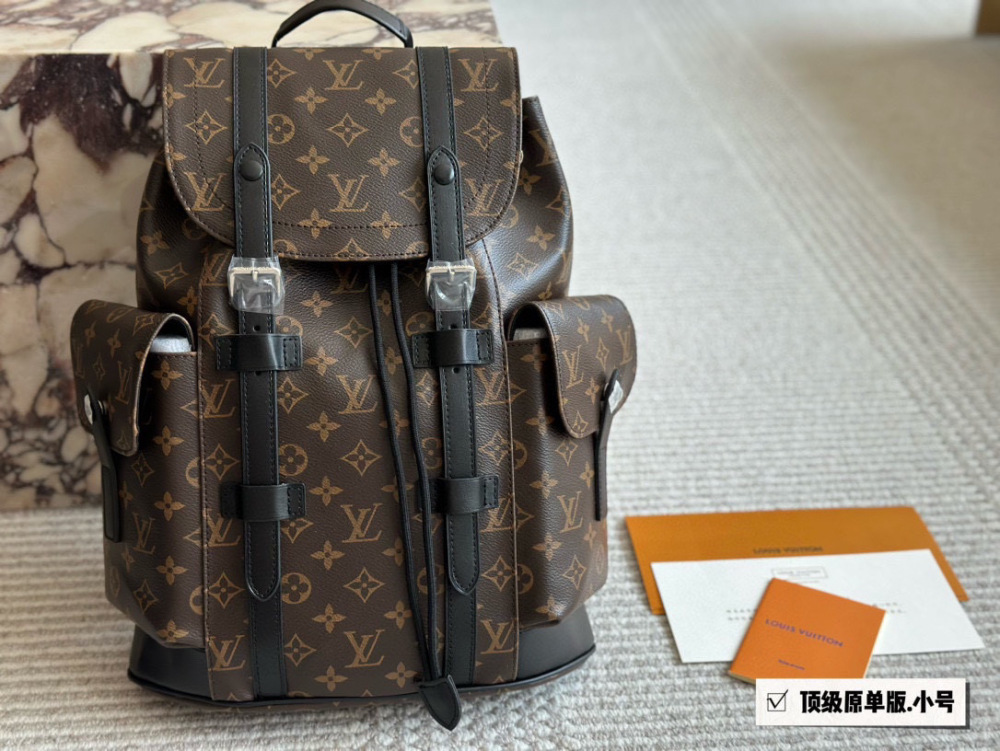 LV Brown Quilted Bag 1612