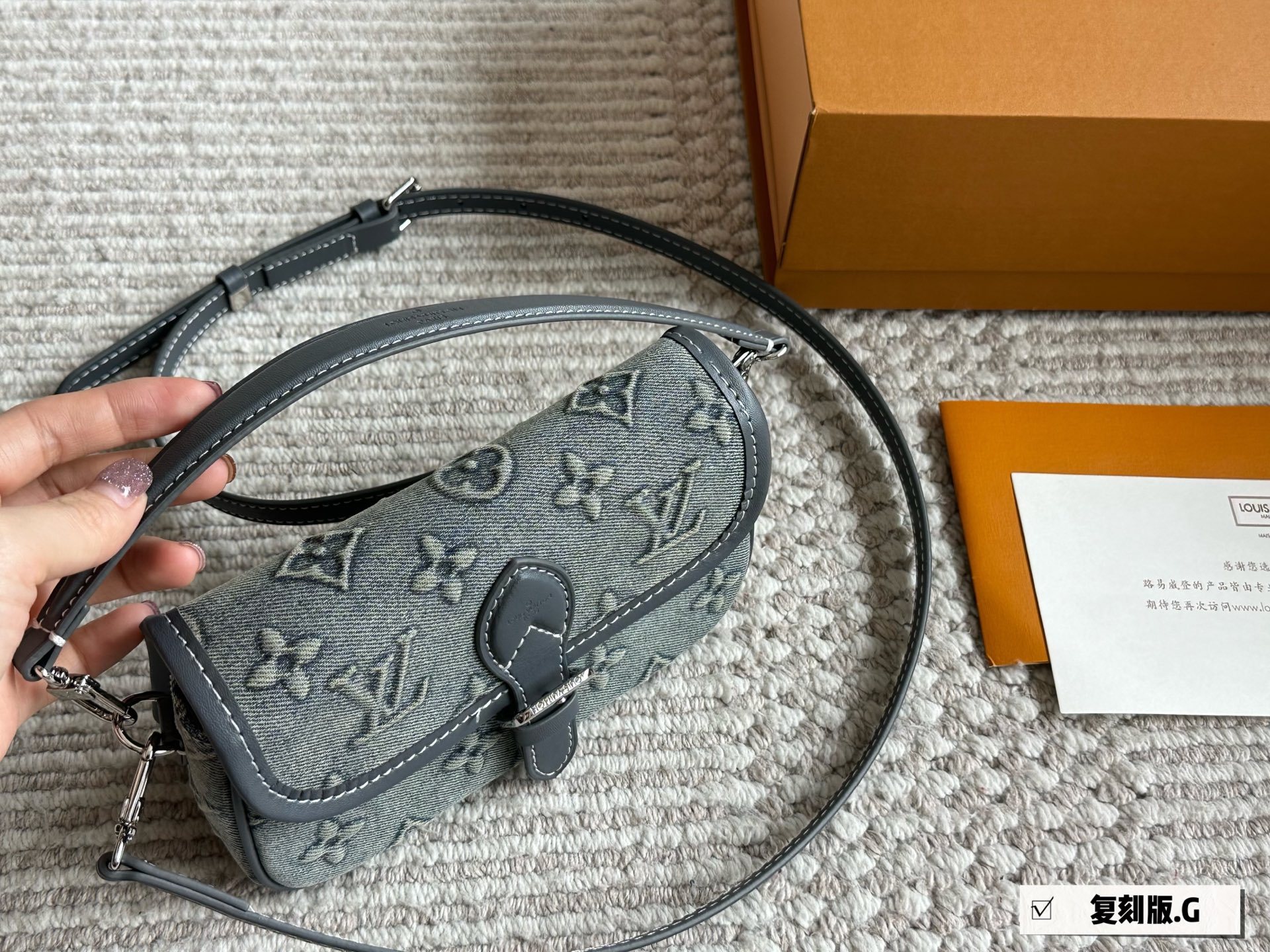 LV Silver Logo-Accented Bag 1583