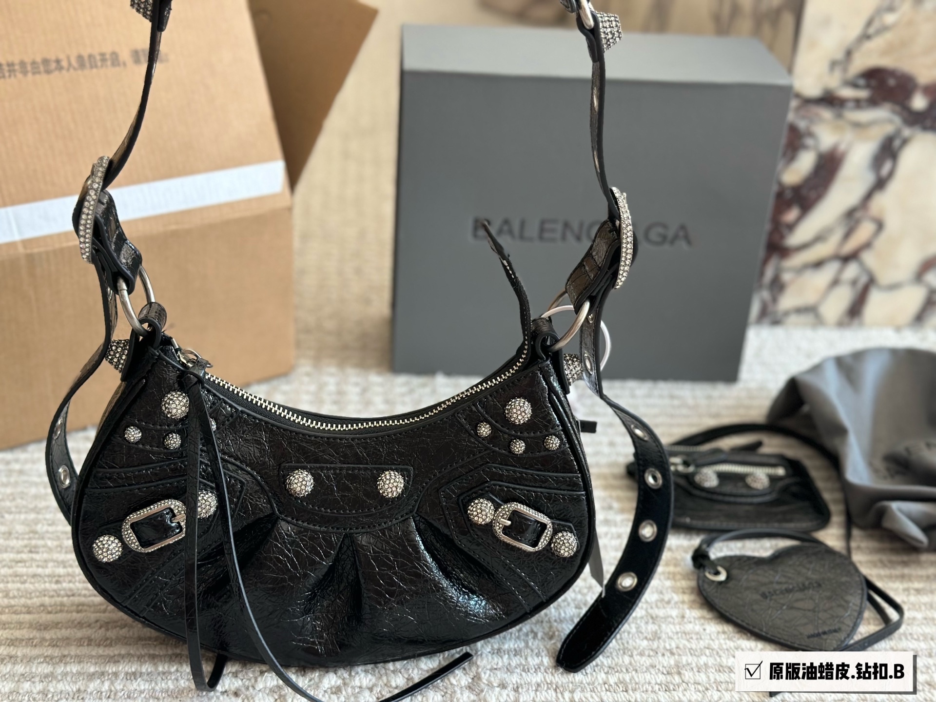 Balenciaga Silver Vintage-Inspired Bag 072