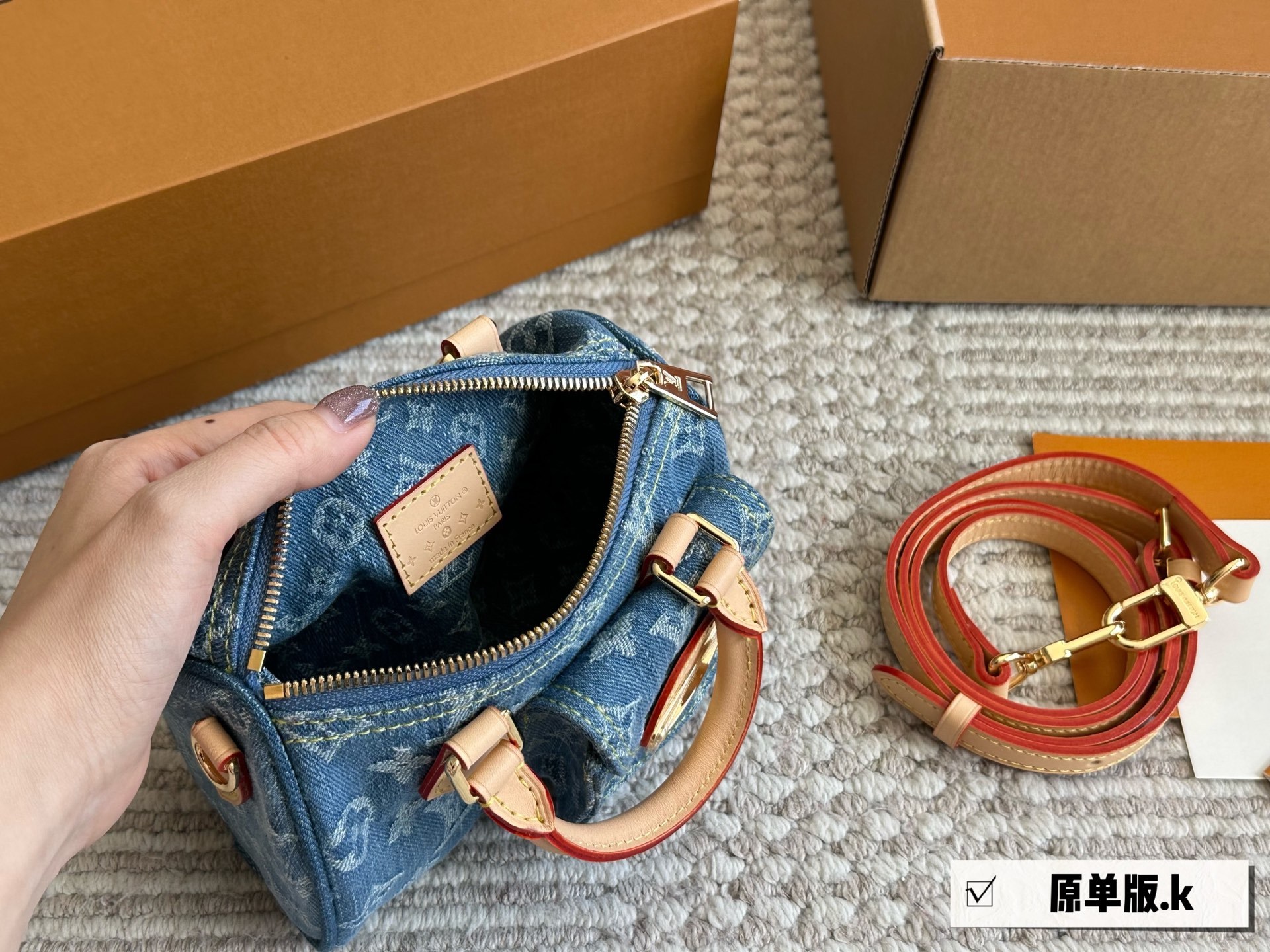 LV Rose Gold Logo-Accented Bag 1293