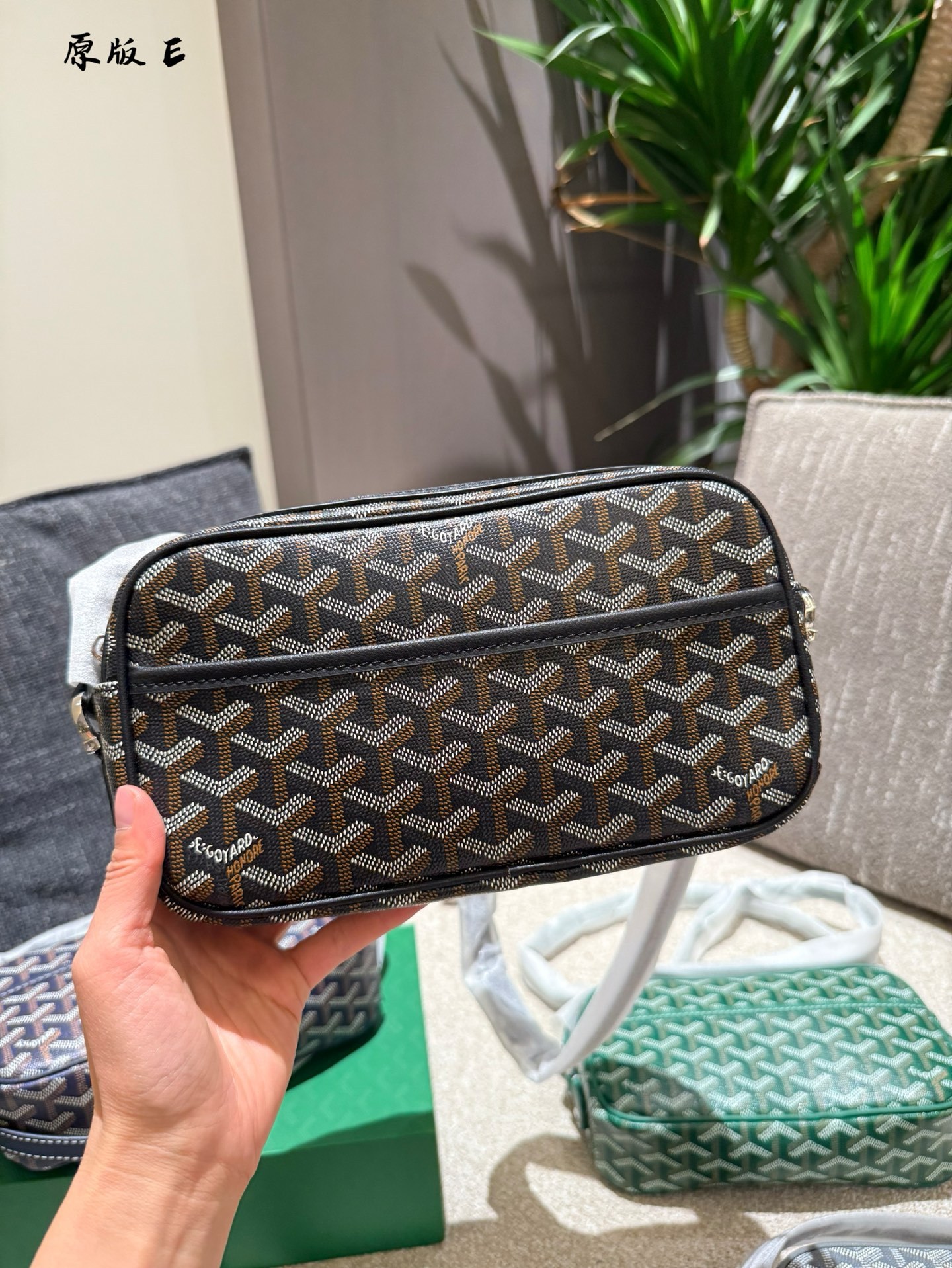 Goyard Brown Quilted Bag 013