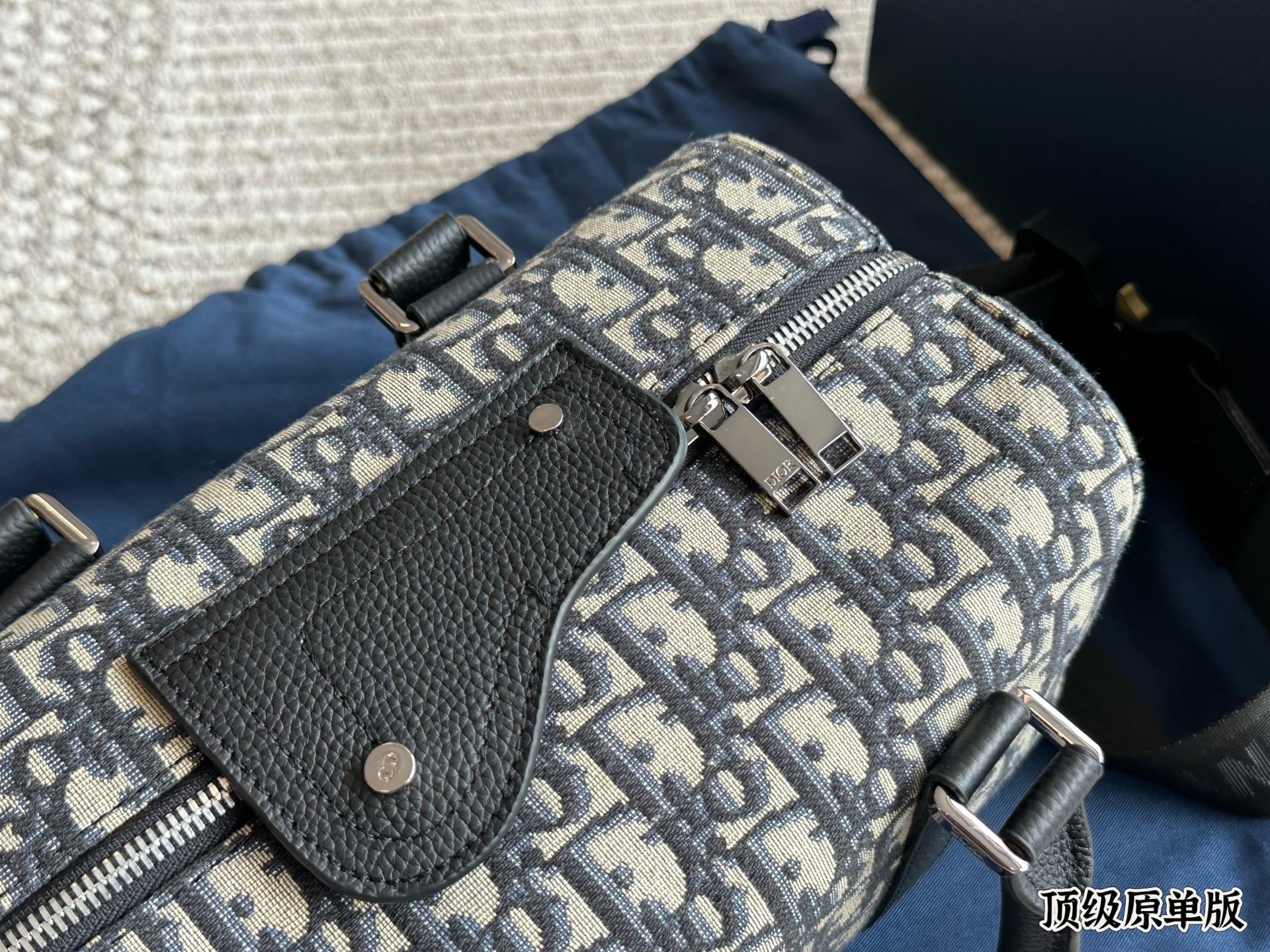 Dior Silver Quilted Bag 741