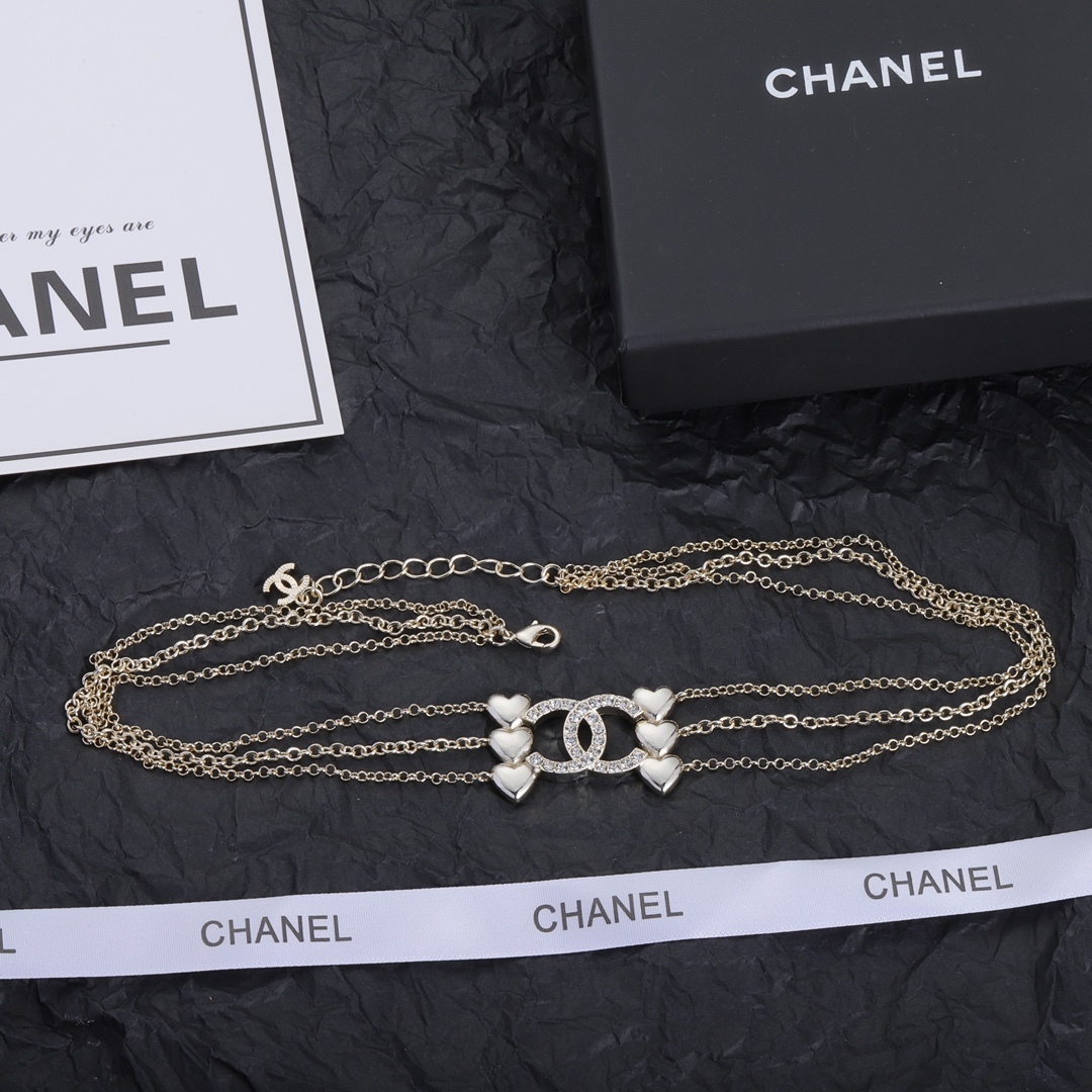 Chanel Silver Logo-Accented Necklace 1037