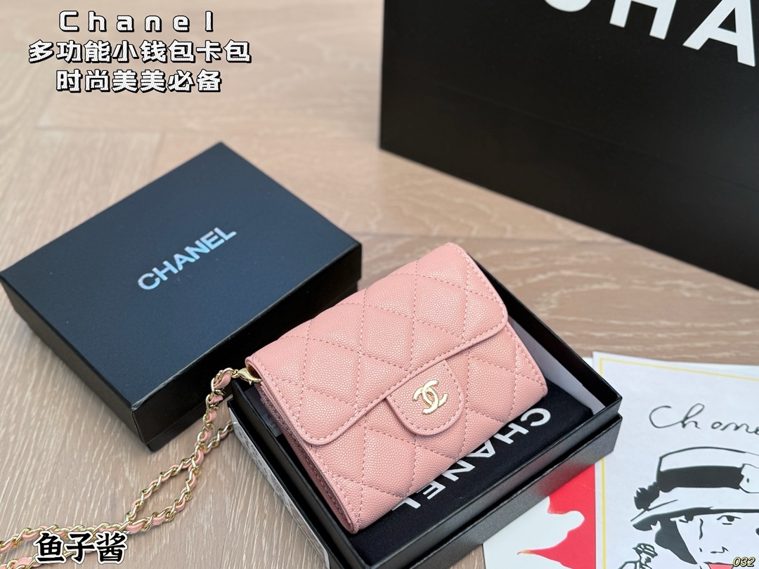 chanel bag 1410