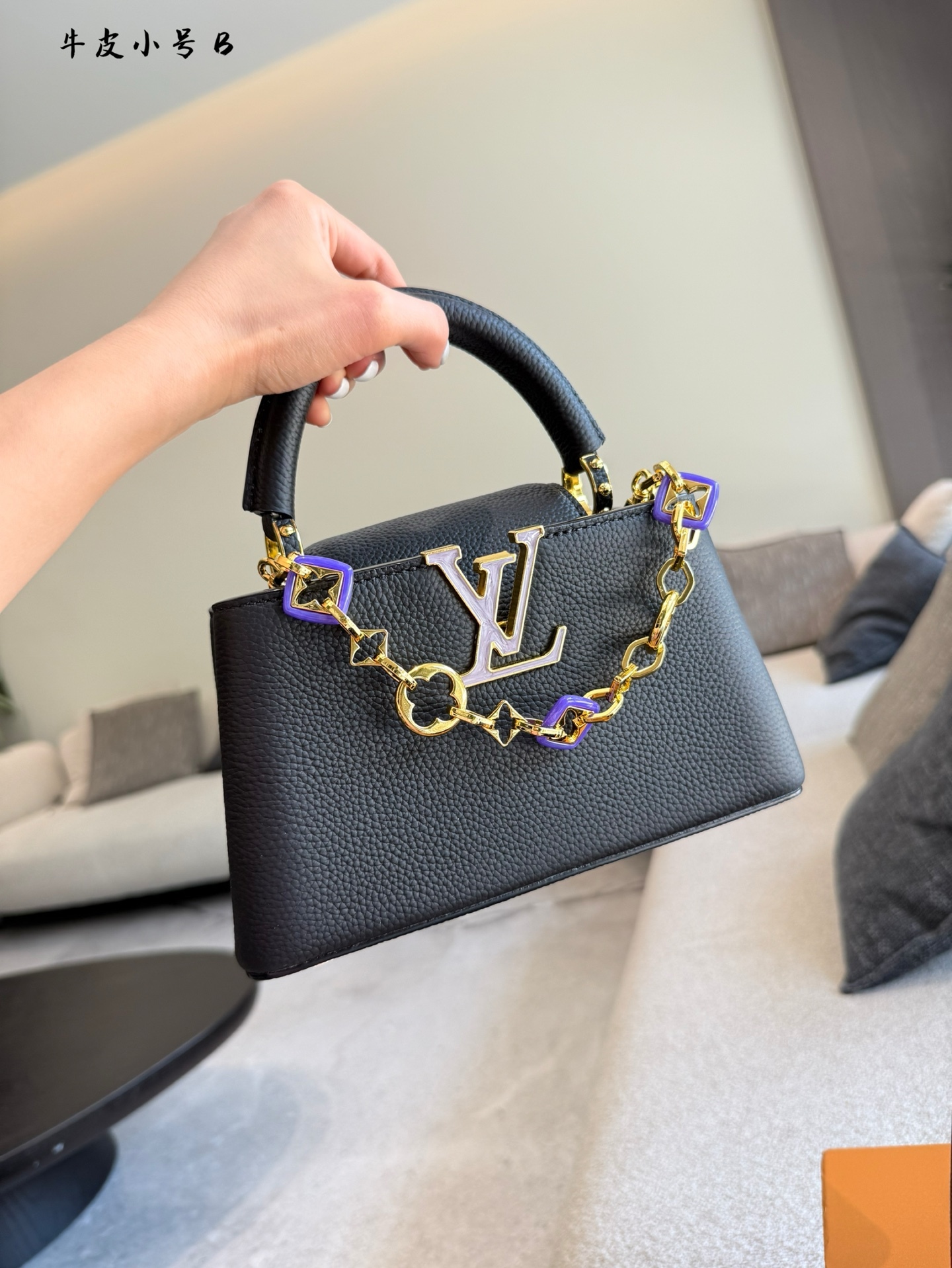 LV Gold Logo-Accented Bag 1466