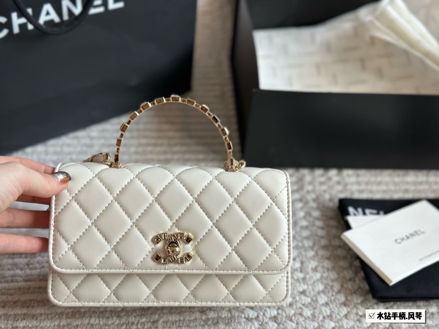 Chanel Beige Quilted Bag 1354