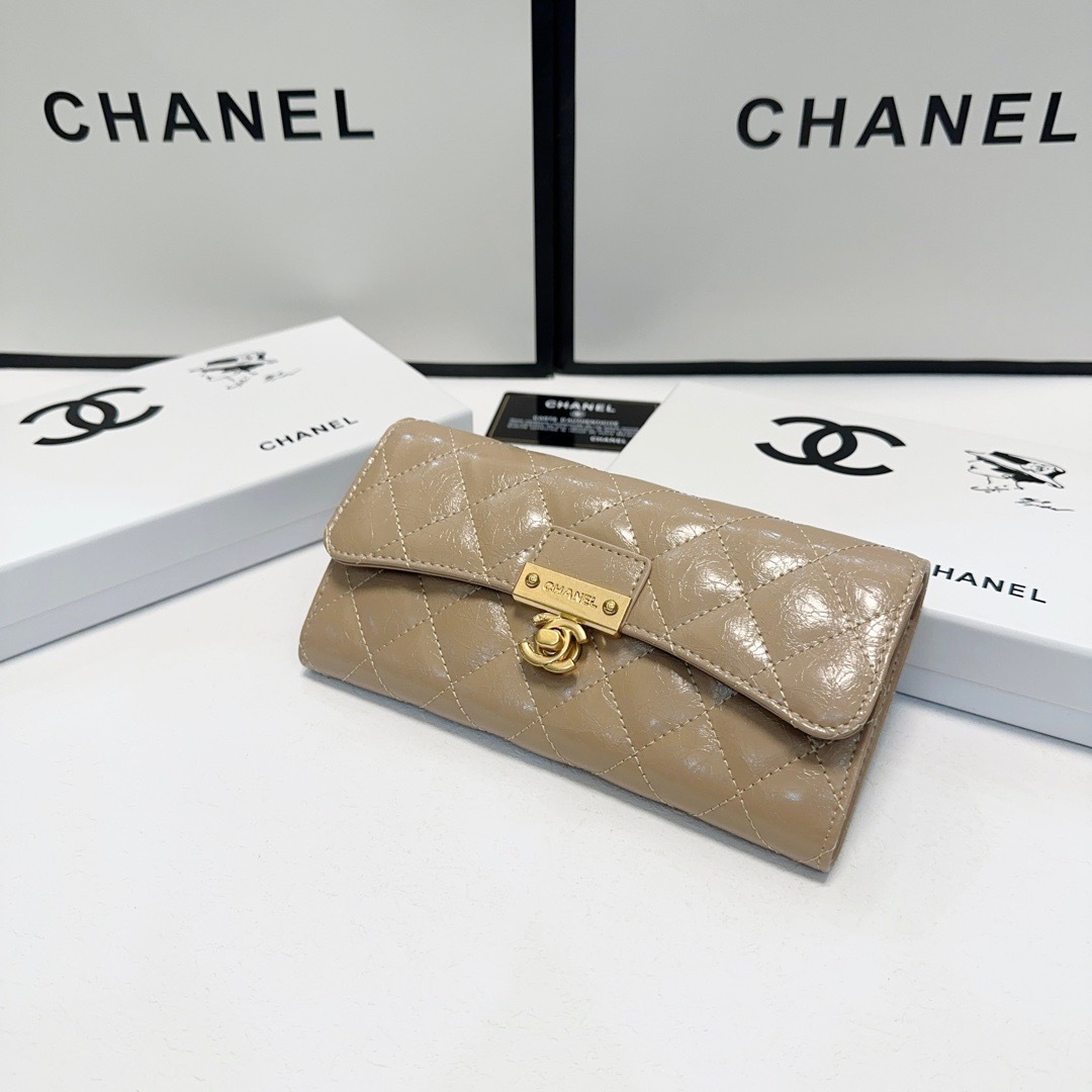 Chanel Rose Gold Quilted Bag walllet 1210