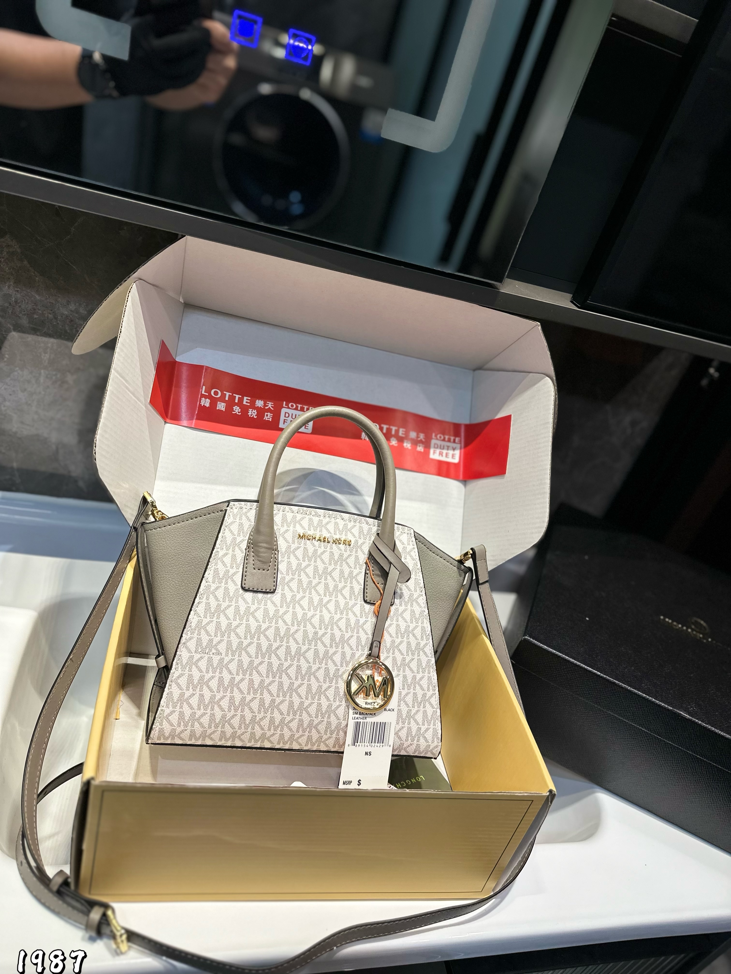 MICHAEL KORS MK bag 021