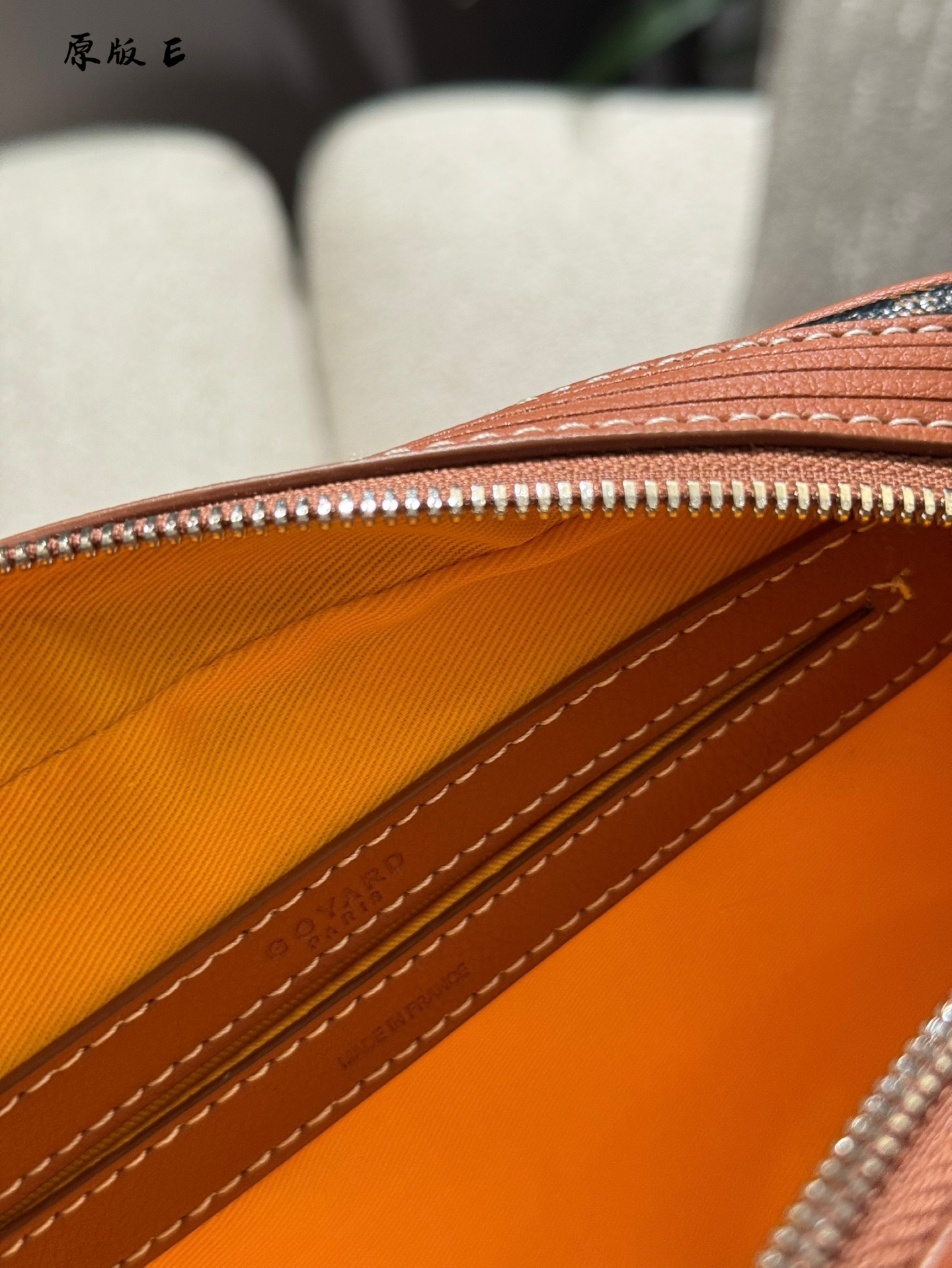 Goyard Brown Quilted Bag 013