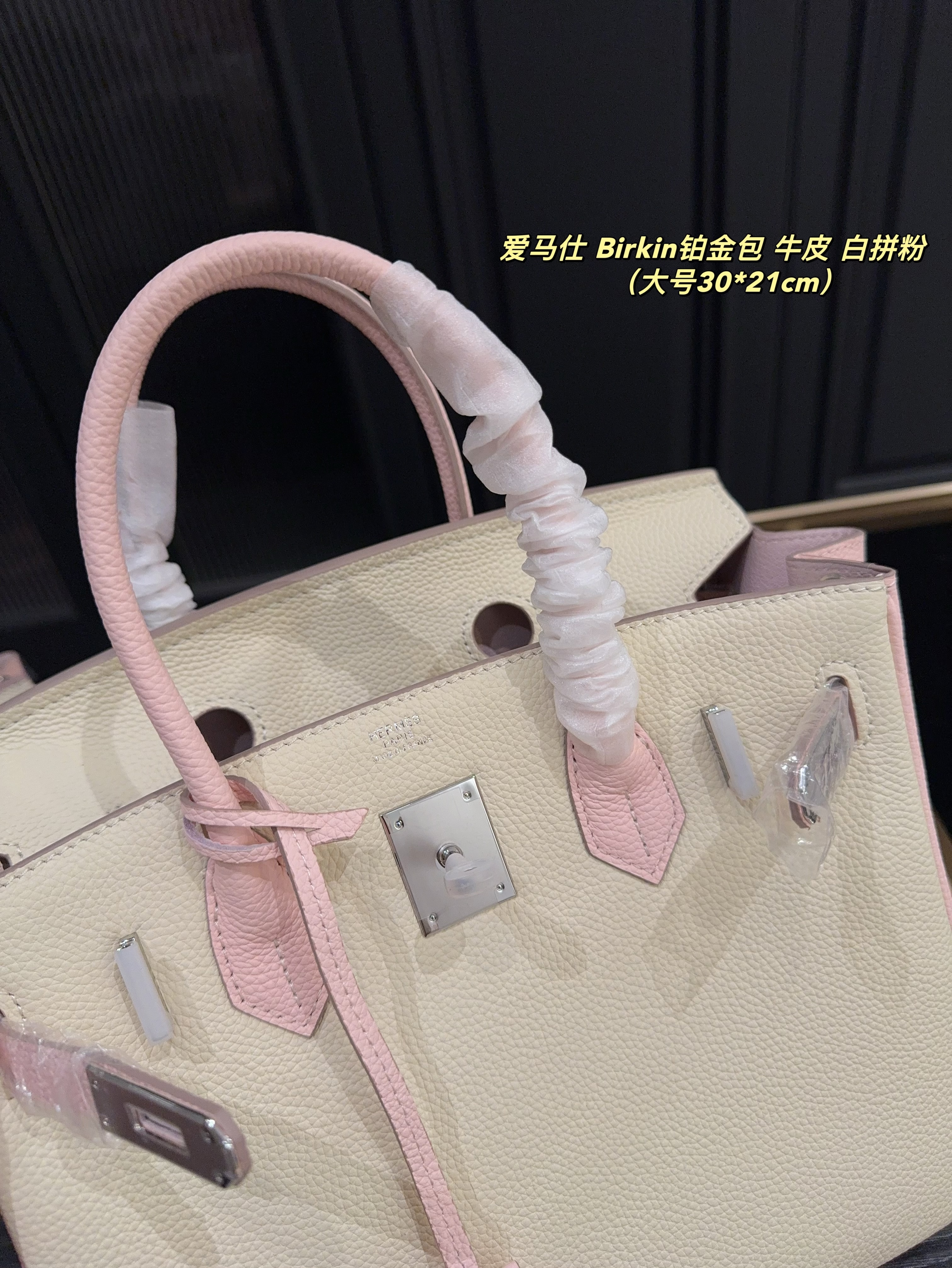 Hermes h Pink Quilted Bag Birkin 306