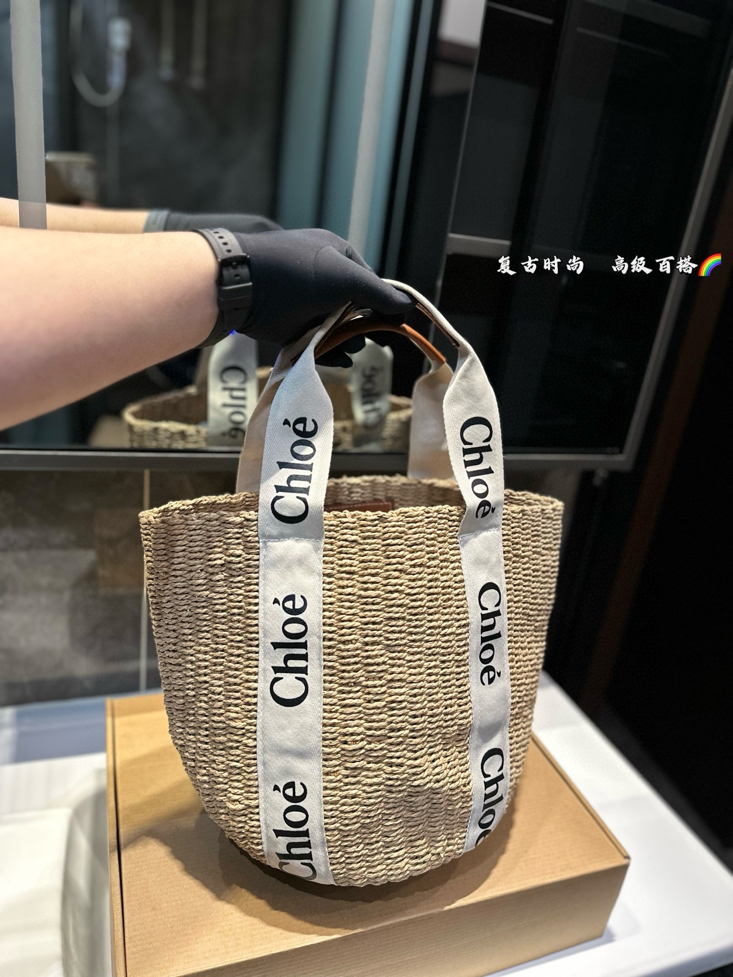 Chloe Silver Textured Bag 008