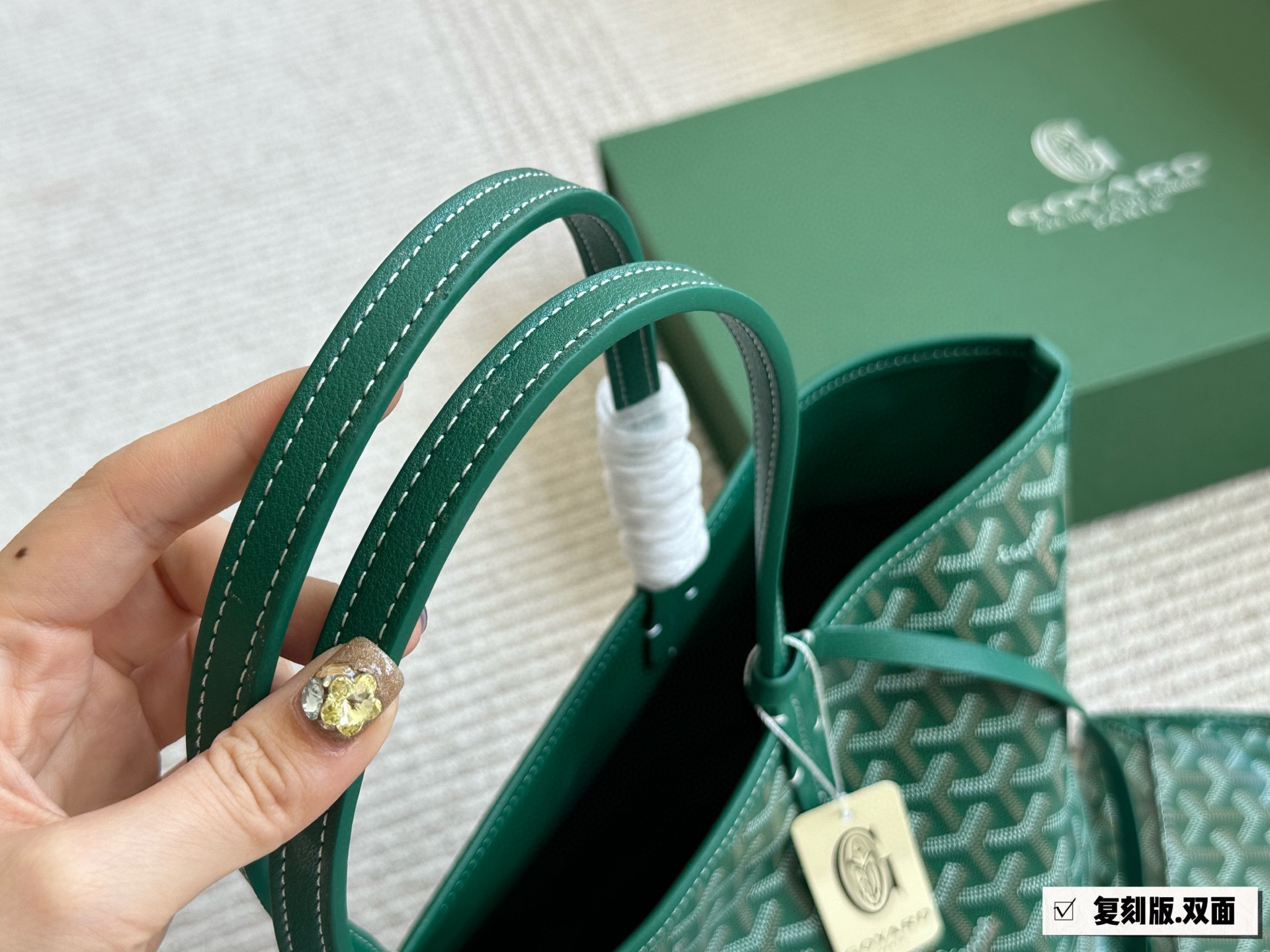 goyard bag 006