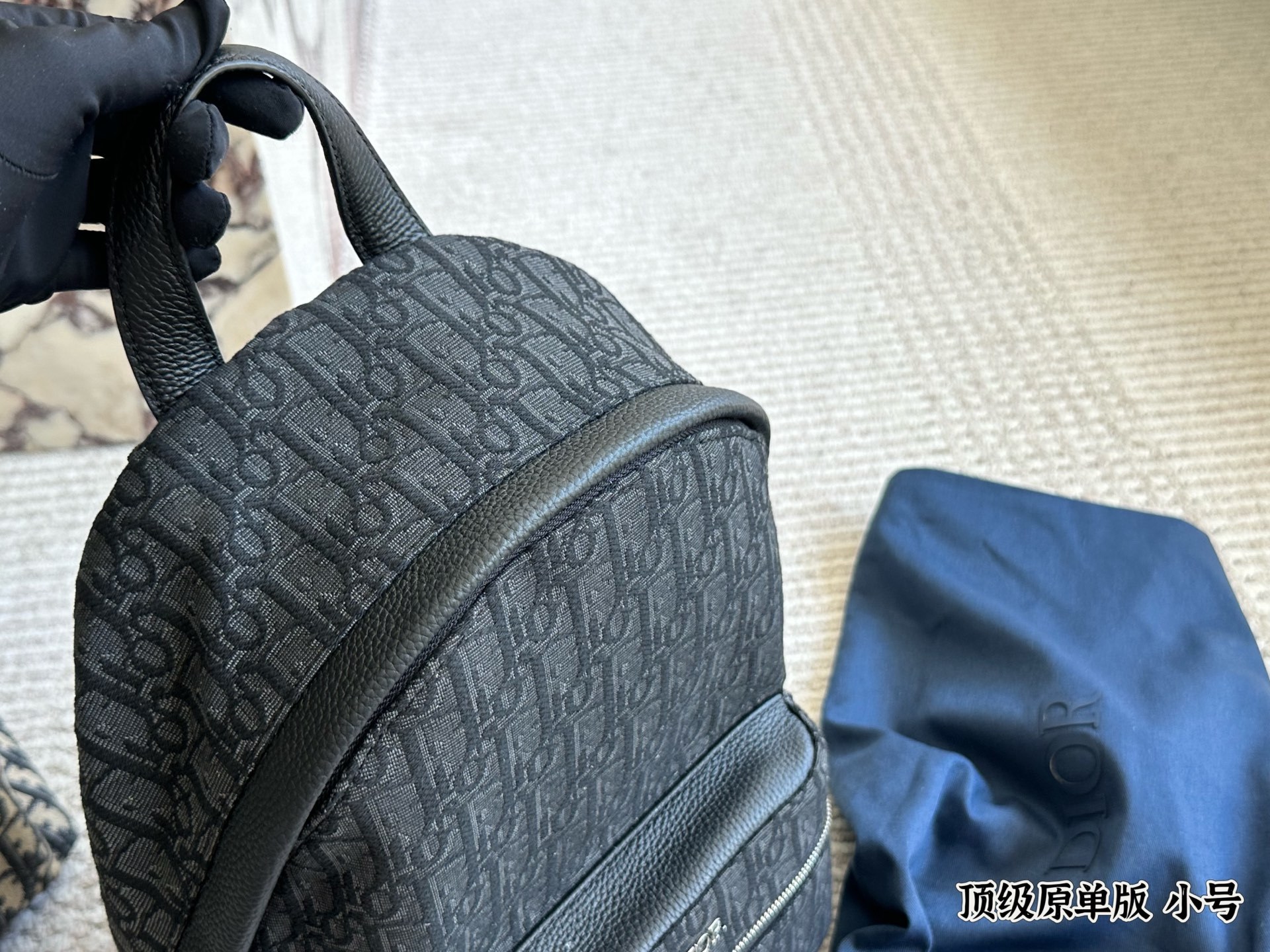 Dior Blue Quilted Bag 738