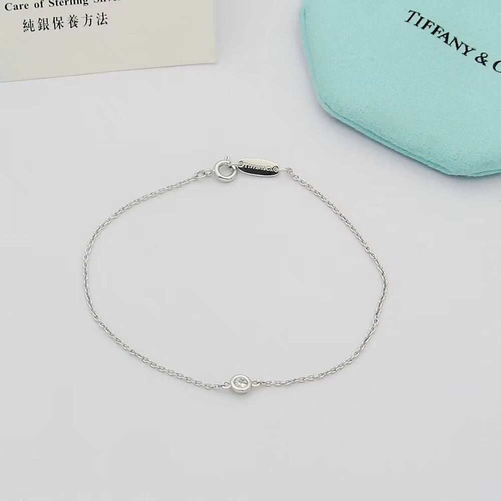 Tiffany Silver Logo-Accented Bracelet 038