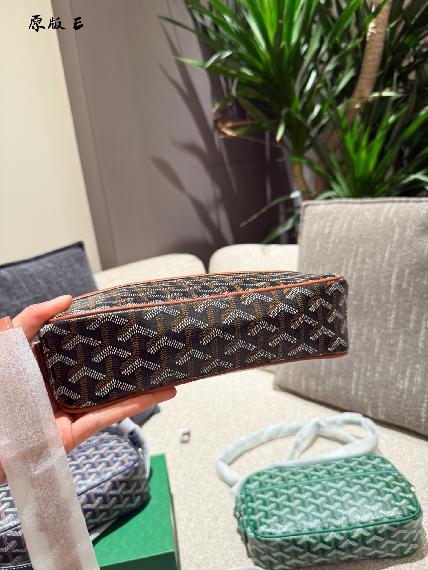 Goyard Brown Quilted Bag 013