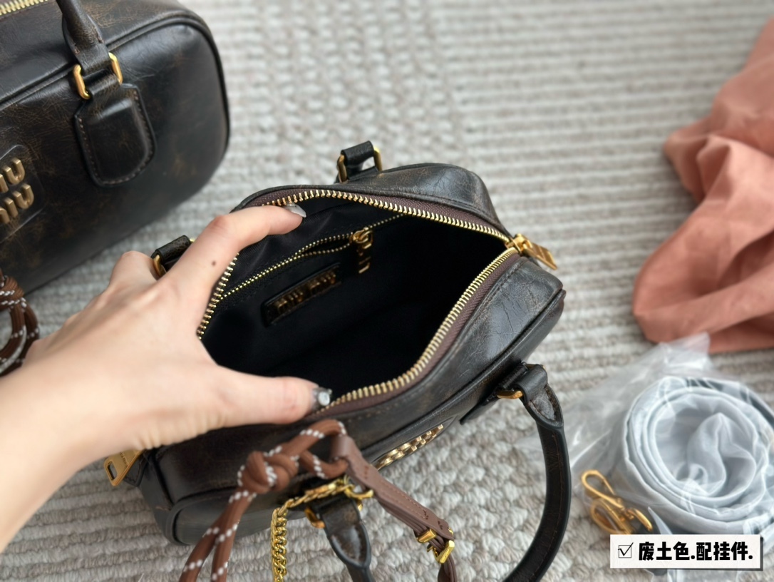 Miu Miu Rose Gold Vintage-Inspired Bag 179