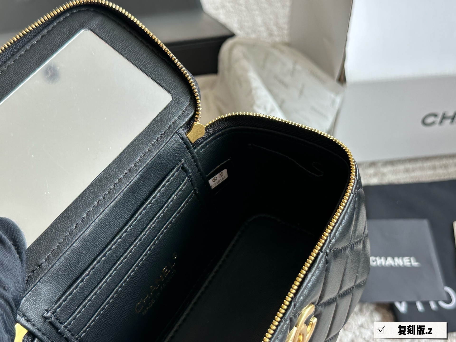Chanel Black Quilted Bag 1205