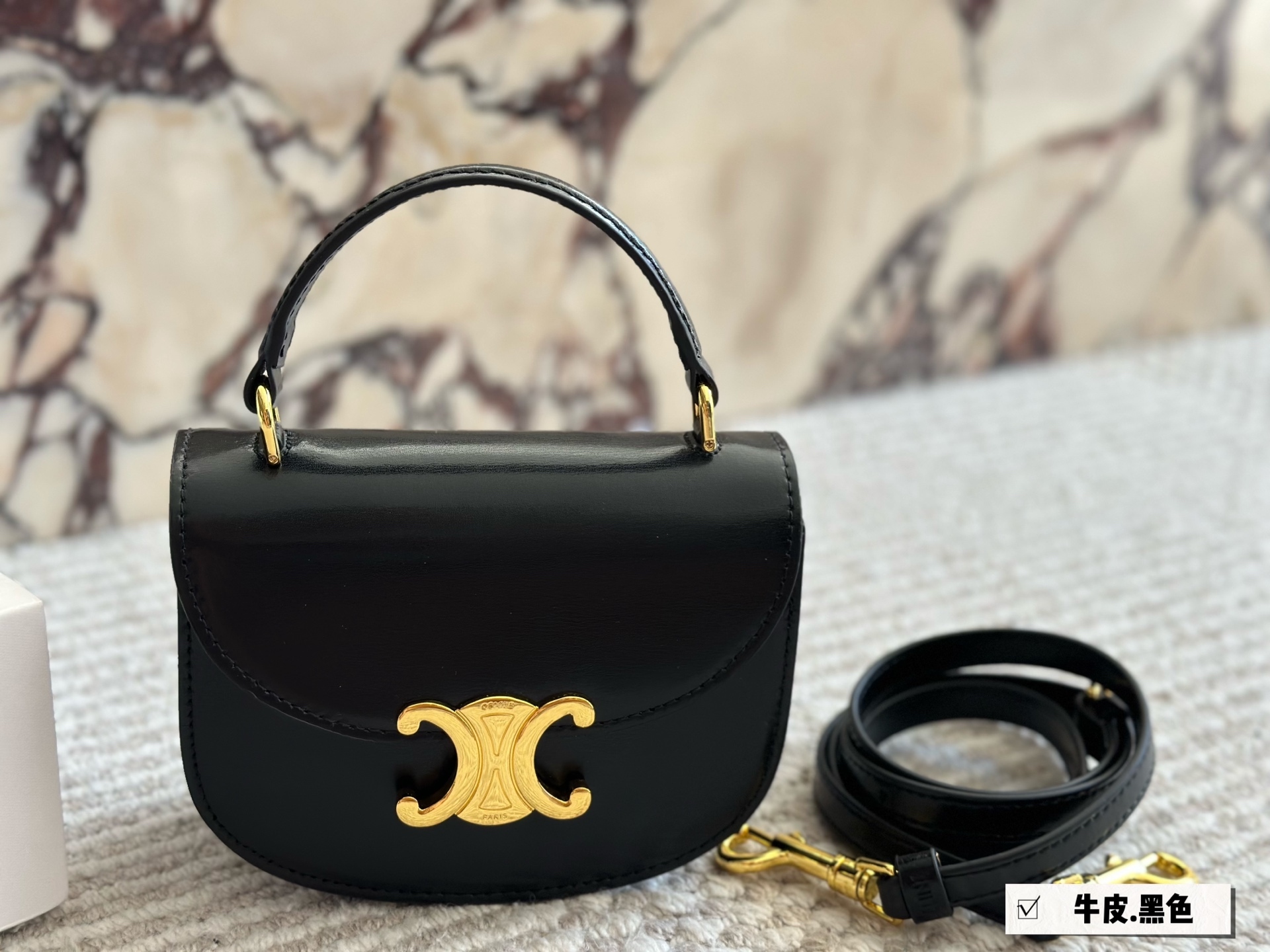 Celine Gold Logo-Accented Bag 269