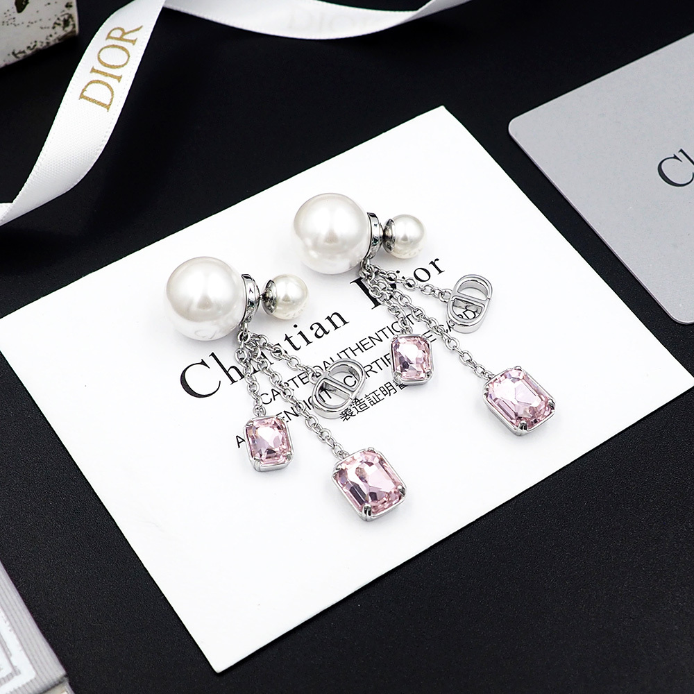 Dior Silver Logo-Accented Earrings 029