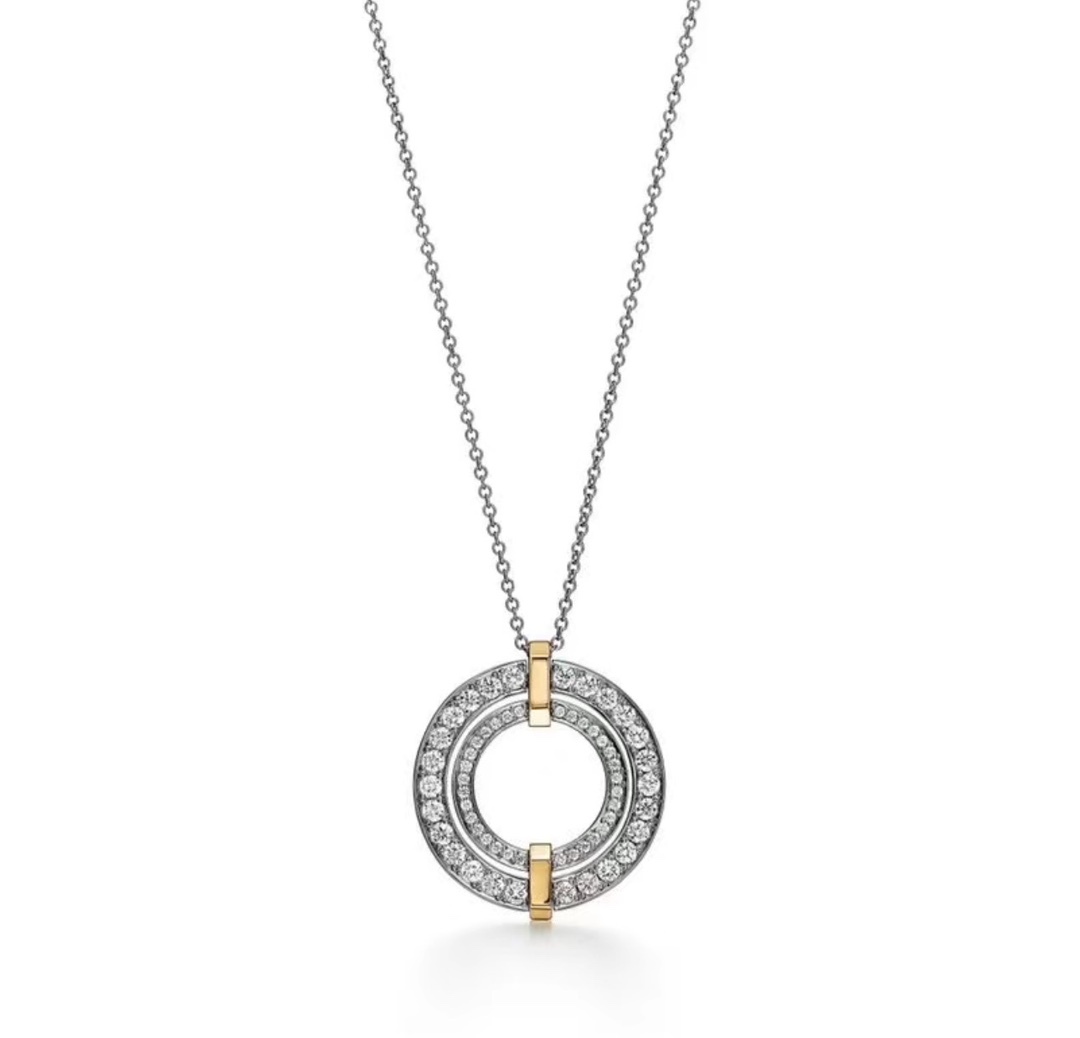 Tiffany Silver Logo-Accented Necklace 186