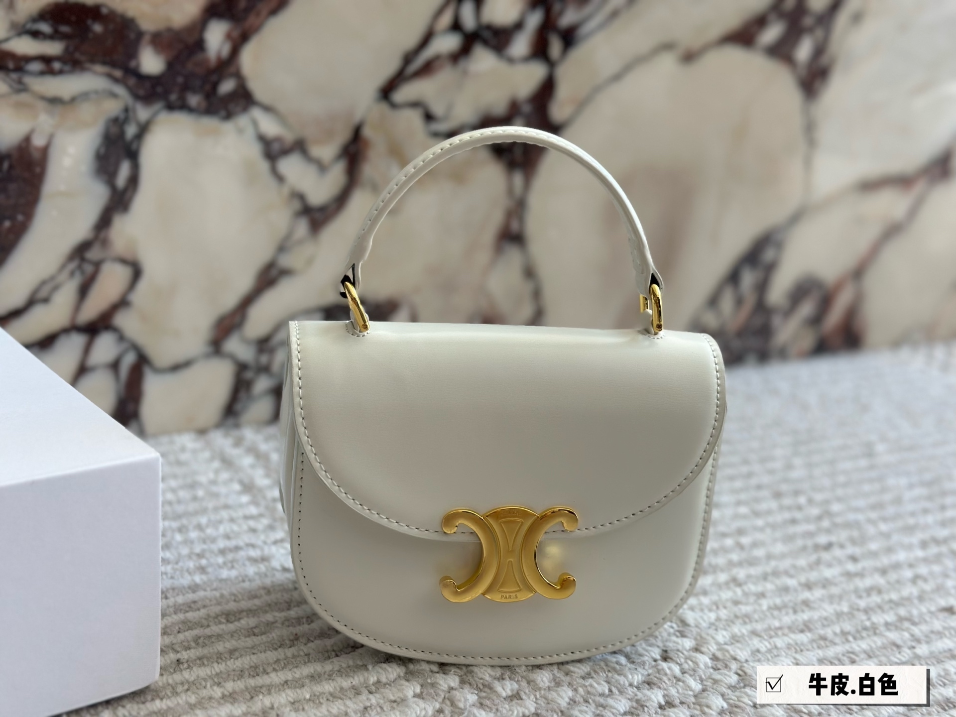 Celine Gold Logo-Accented Bag 269