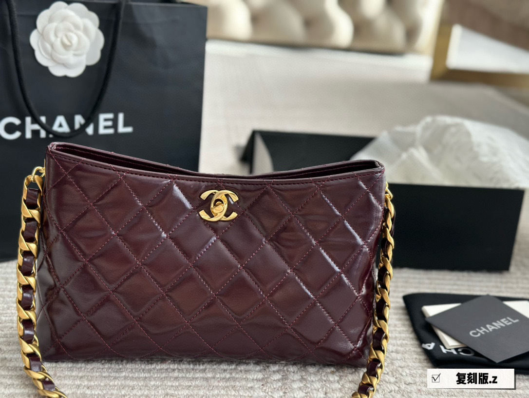 Chanel Rose Gold Quilted Bag 1245