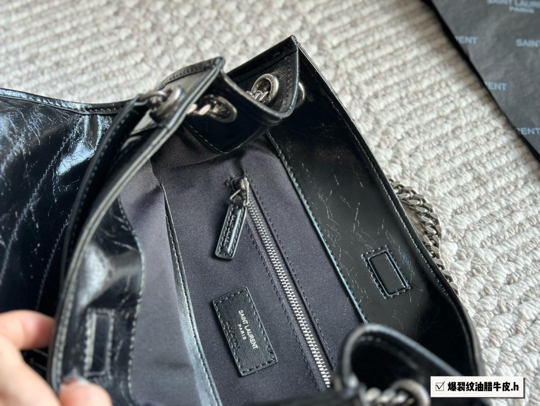 YSL Silver Quilted Bag 153