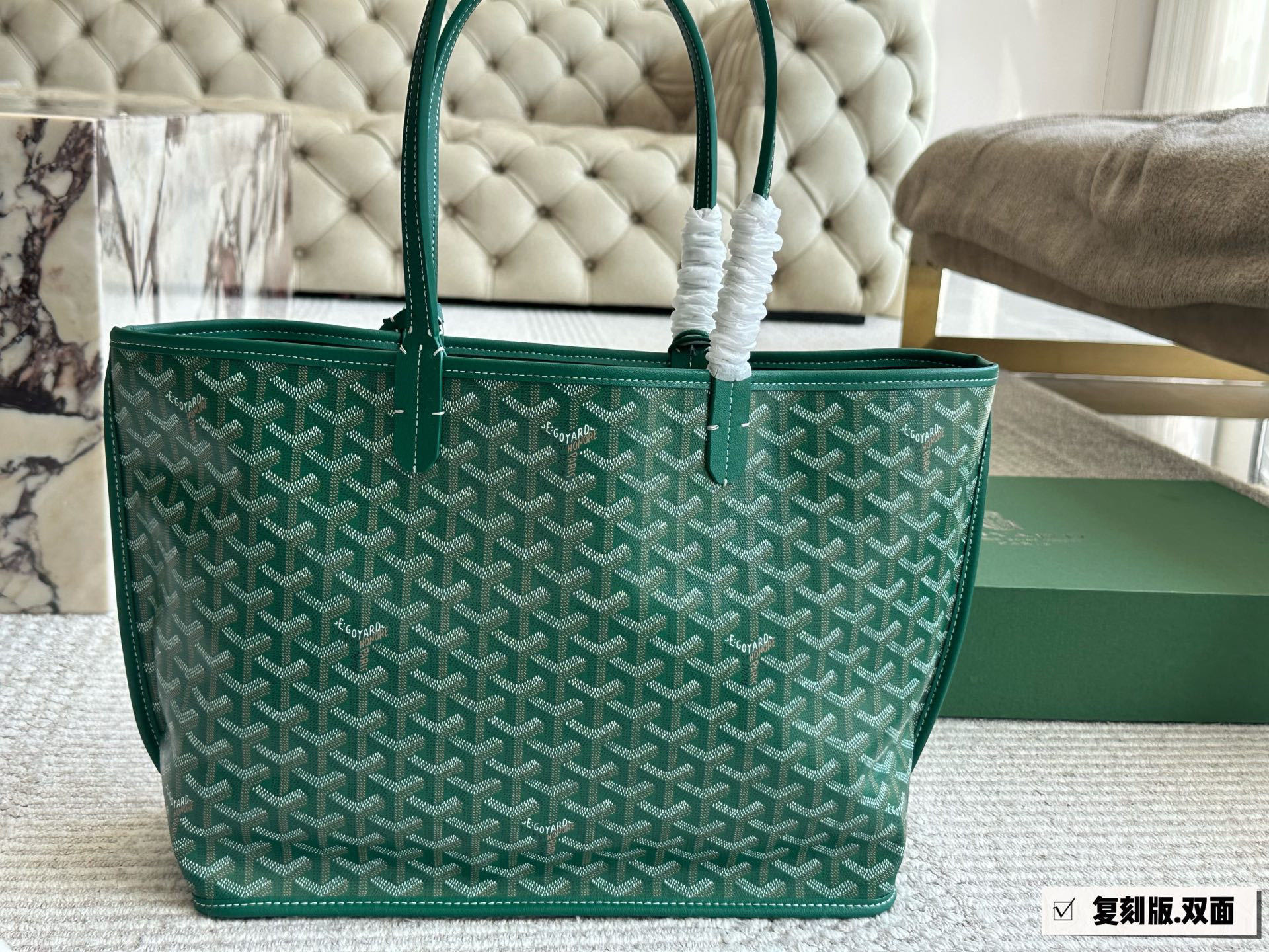 goyard bag 006