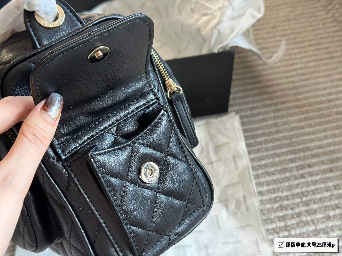 Chanel Silver Quilted Bag 1393