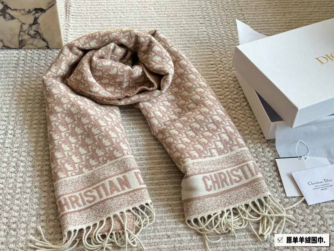 Dior scarf 757 Beige Quilted Accessory