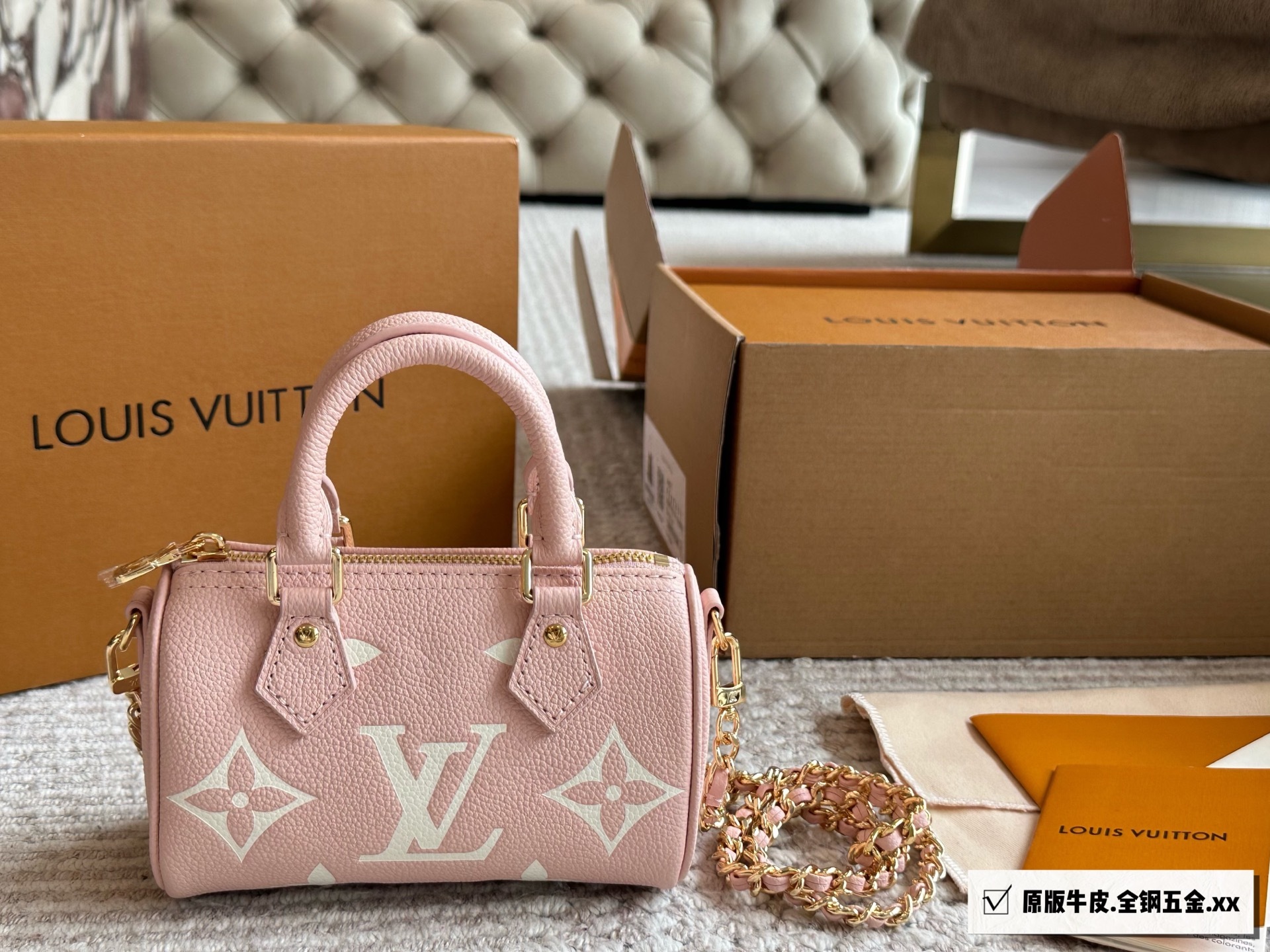 LV Rose Gold Logo-Accented Bag 1457