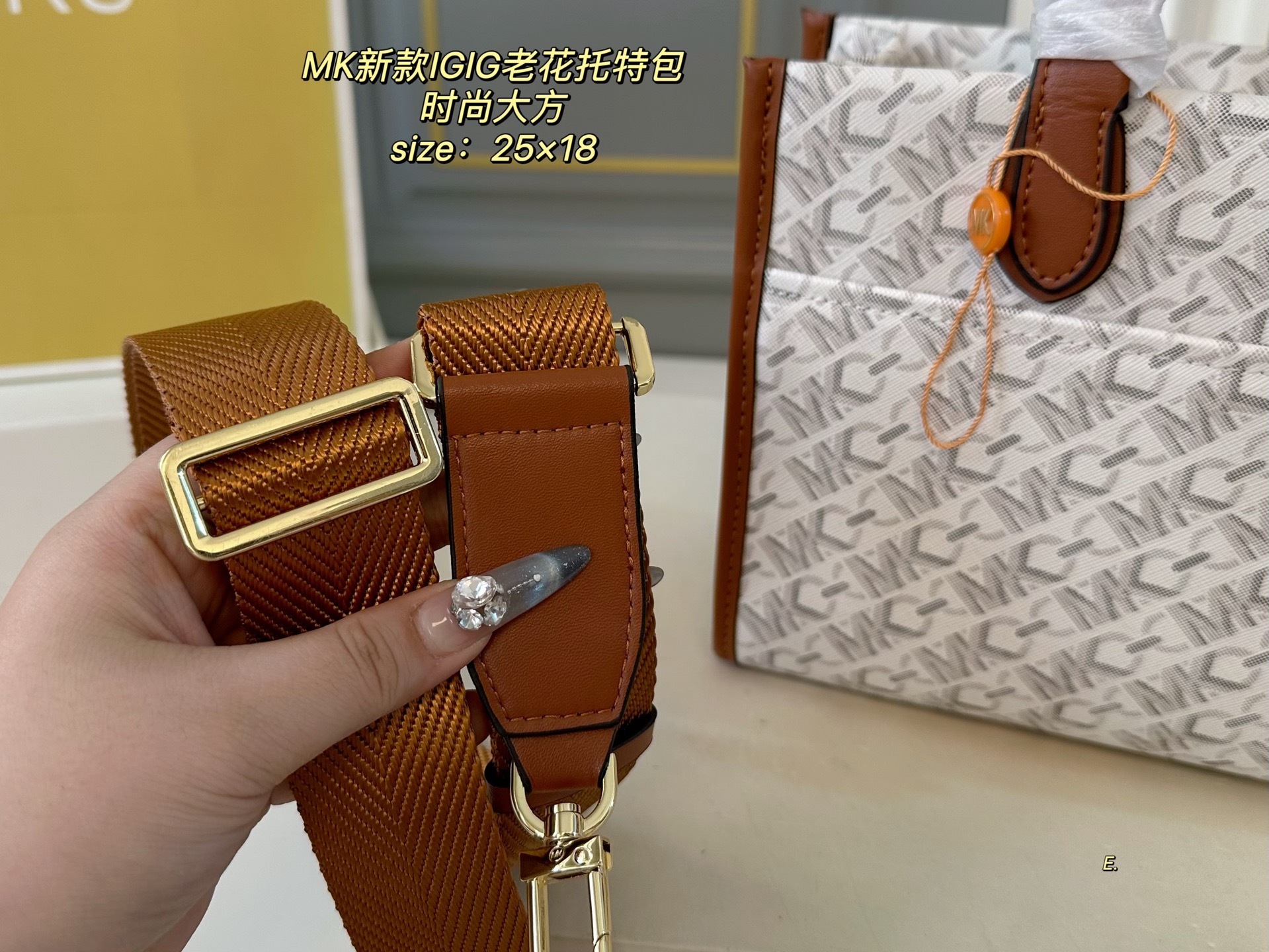 MICHAEL KORS MK bag 037